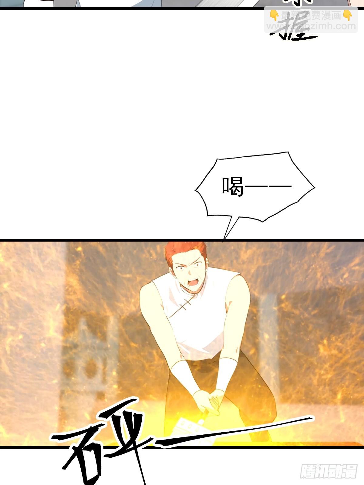 第114话  一潭死水-第115话