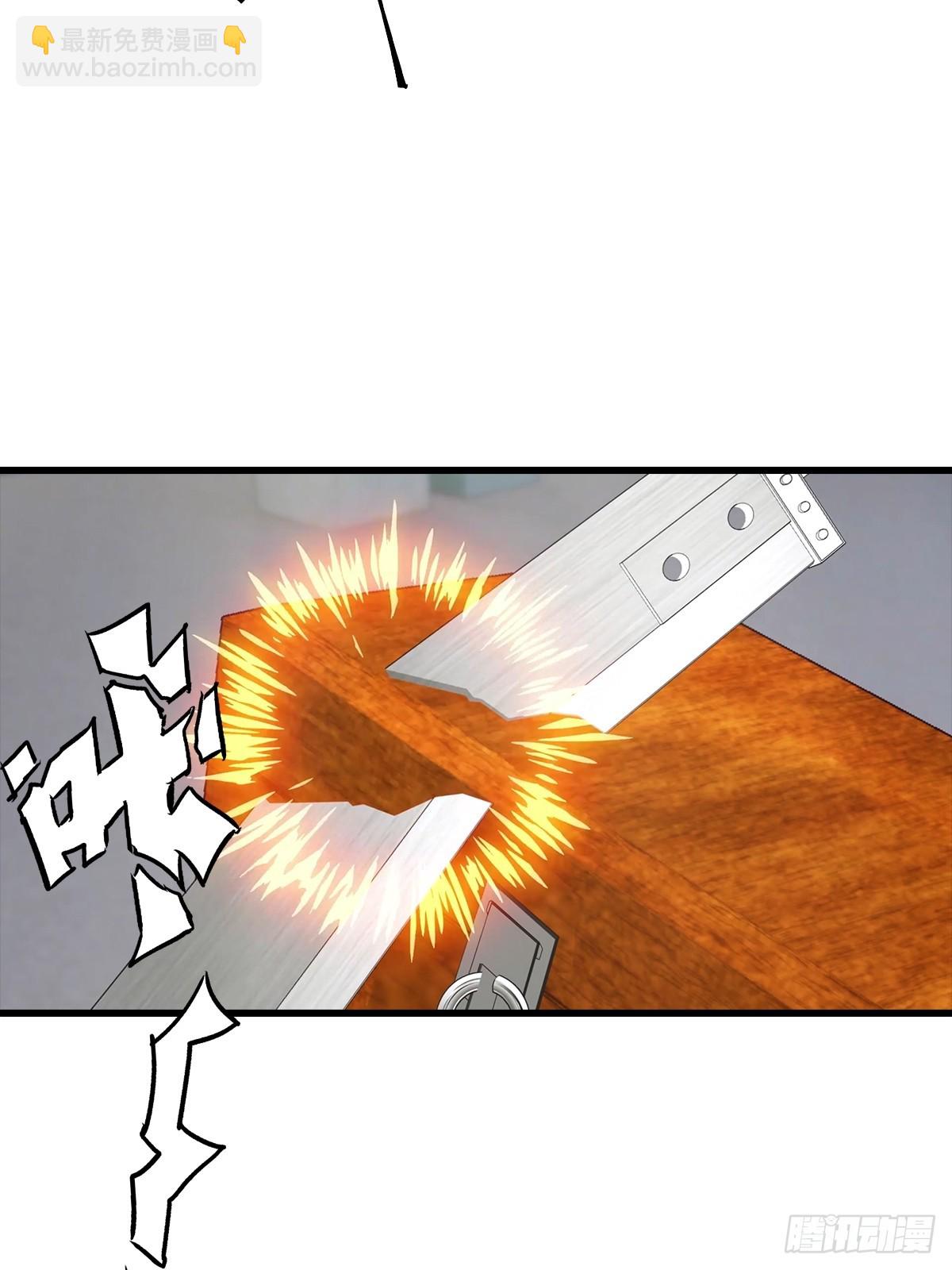 第114话  一潭死水-第115话