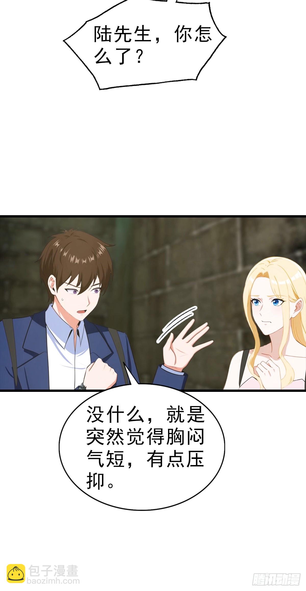 第114话  一潭死水-第115话