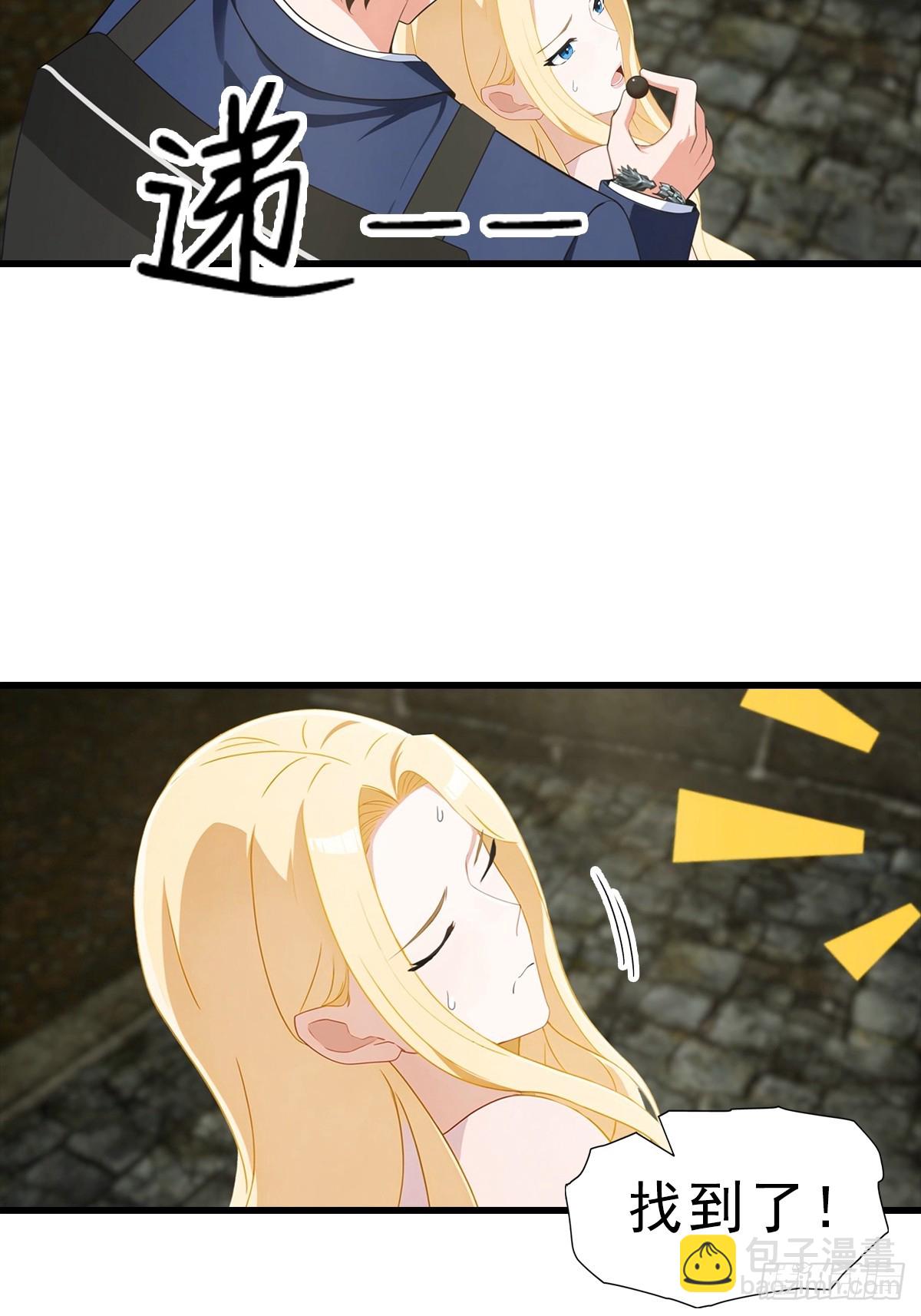 第114话  一潭死水-第115话