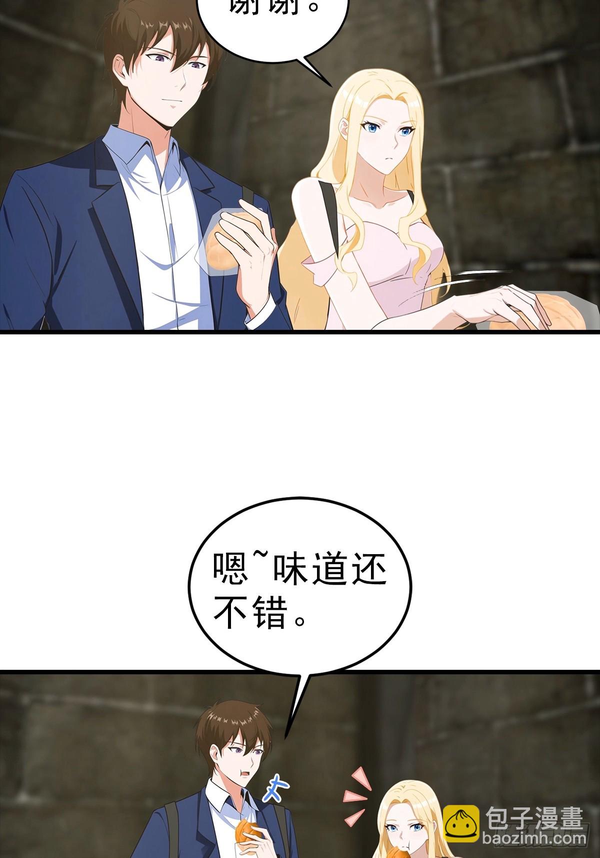 第114话  一潭死水-第115话