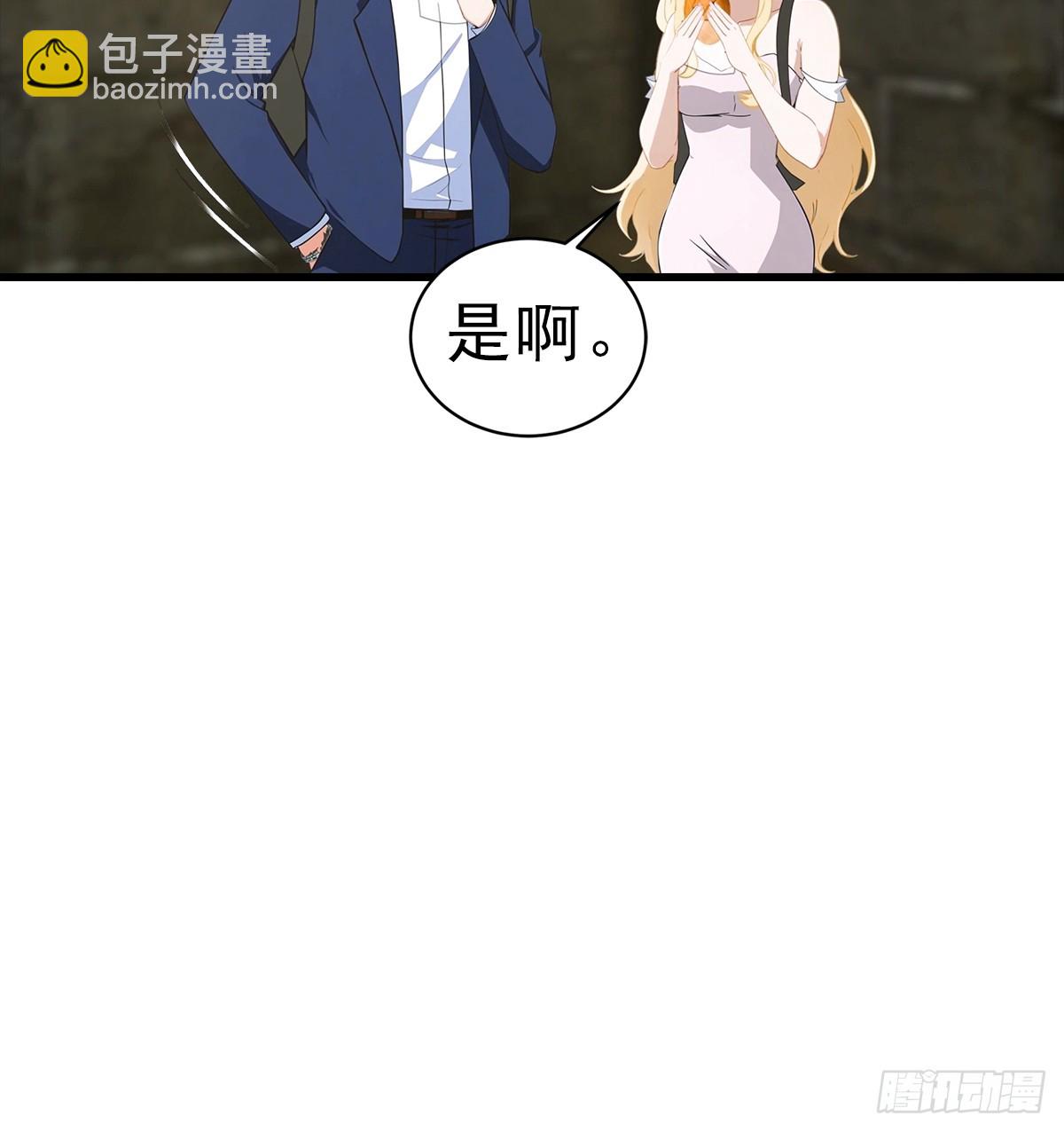 第114话  一潭死水-第115话