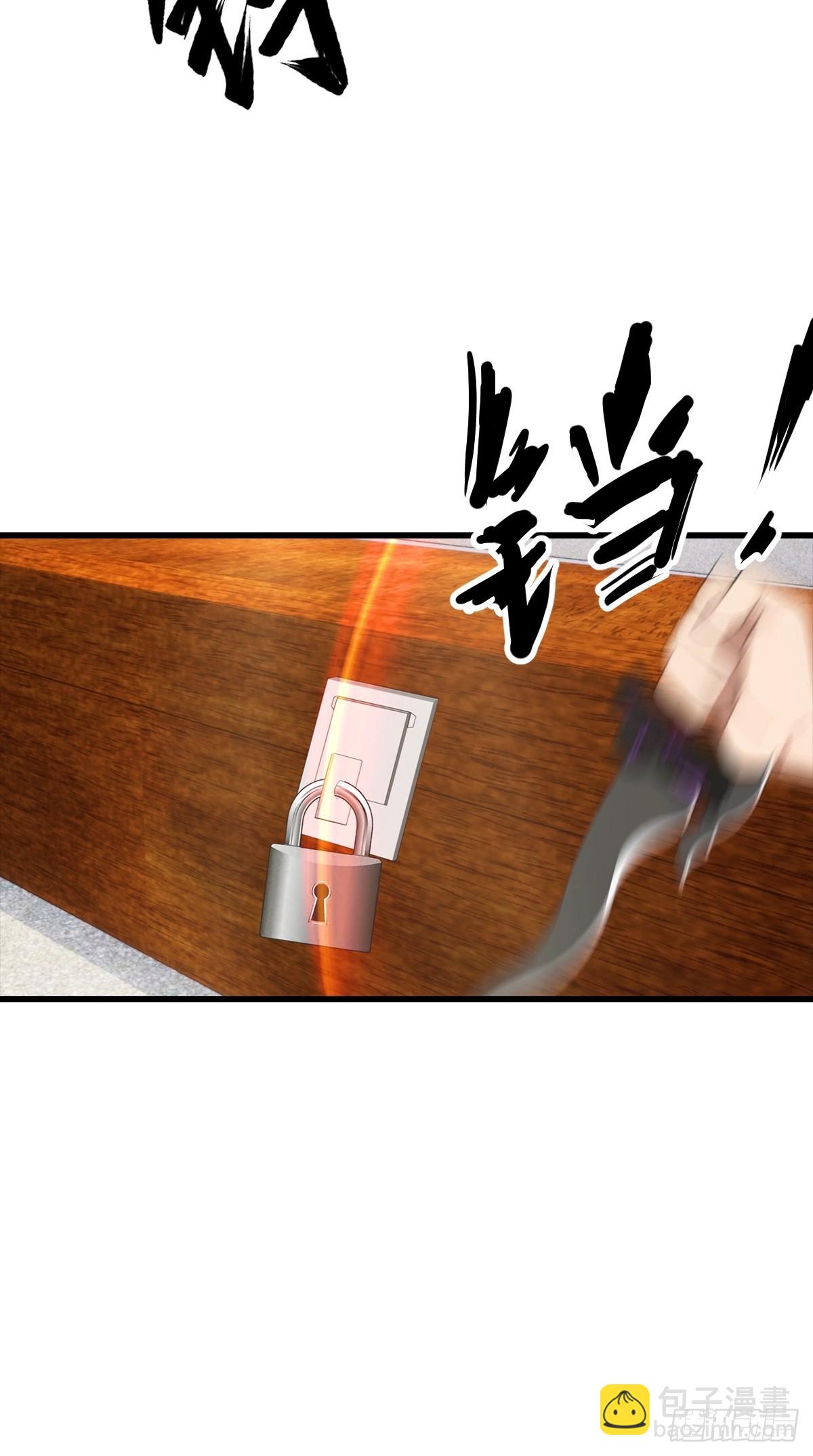 第114话  一潭死水-第115话