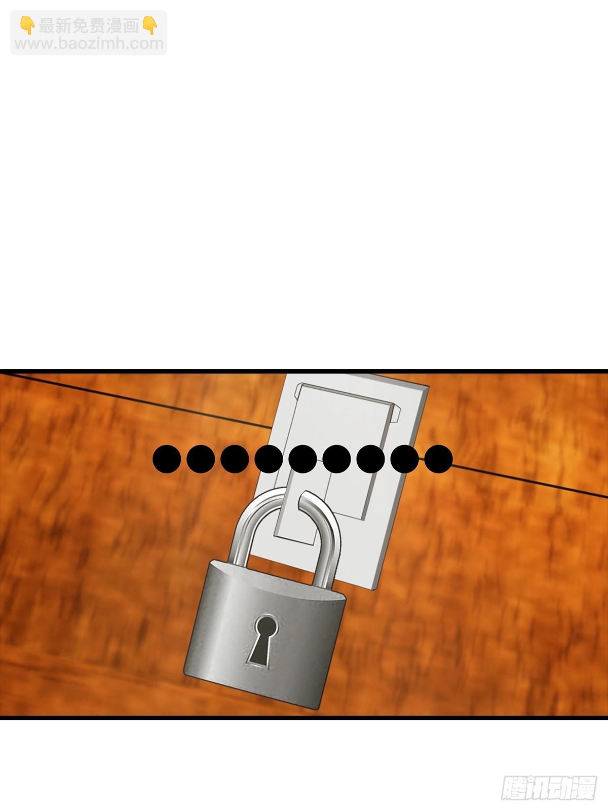 第114话  一潭死水-第115话