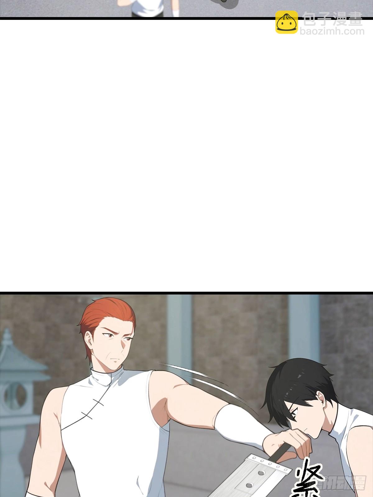 第114话  一潭死水-第115话