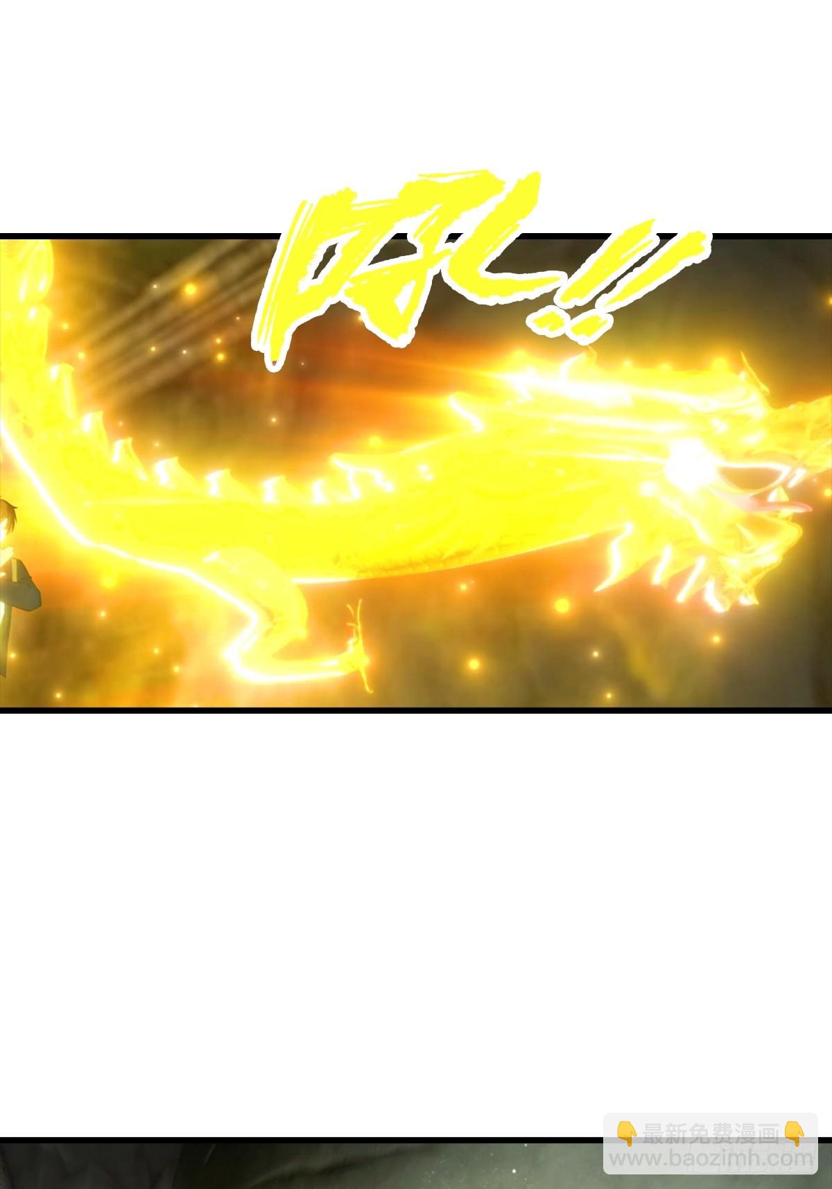 第116话 Jump？！-第117话