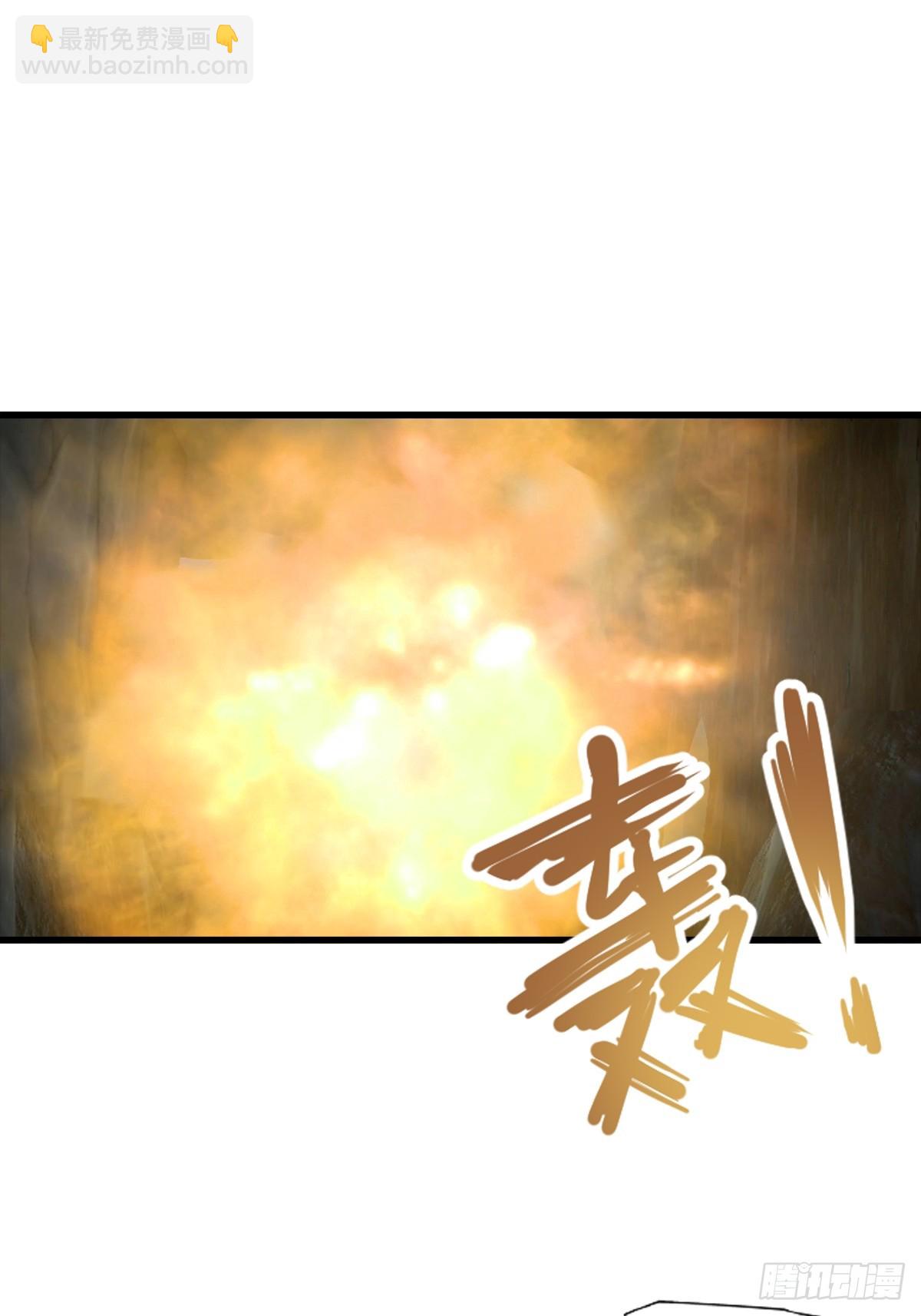 第116话 Jump？！-第117话