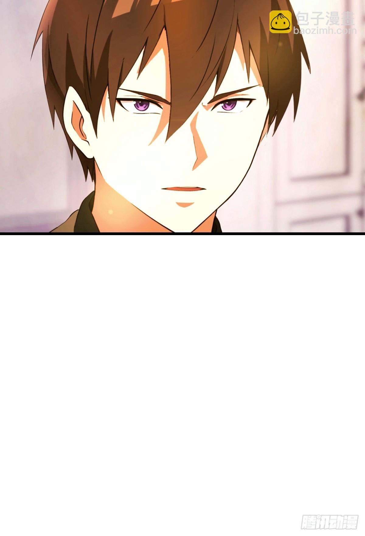 第12话 恭迎龙王-第13话