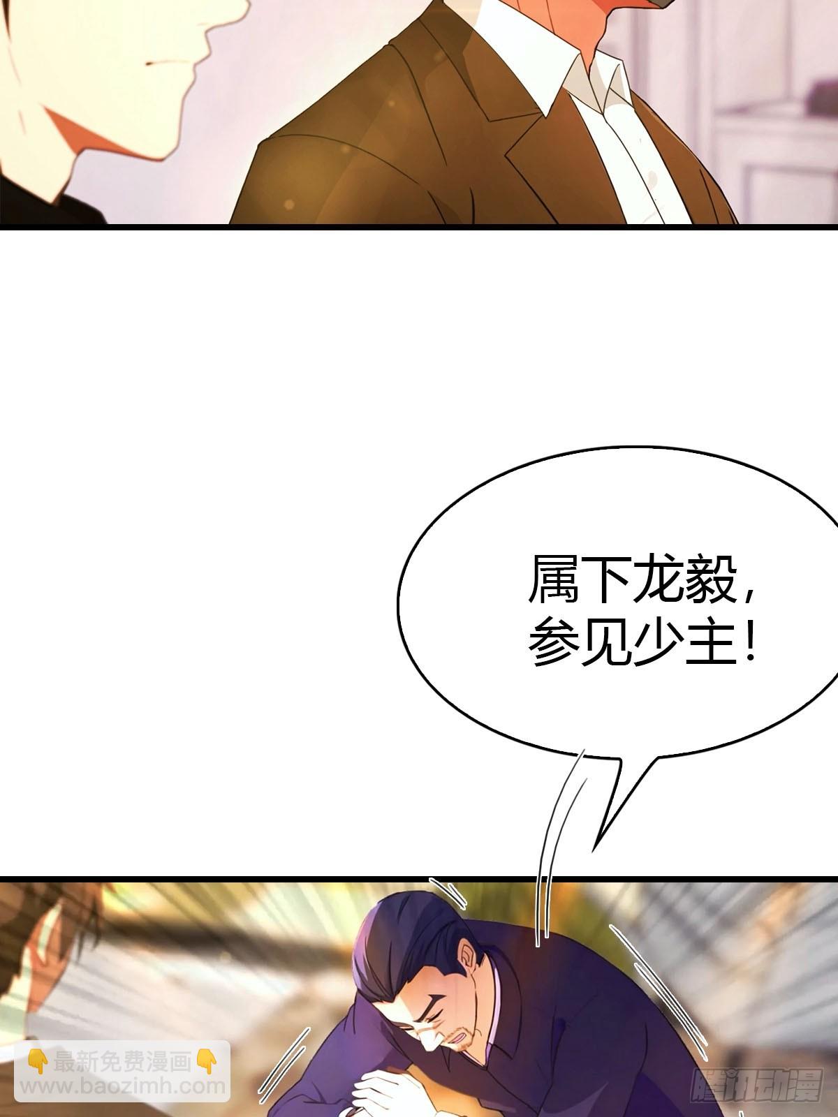 第12话 恭迎龙王-第13话