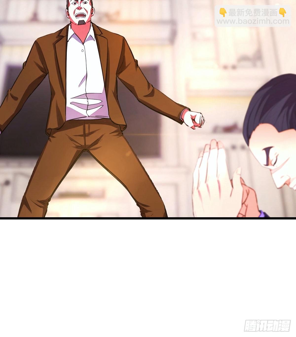 第12话 恭迎龙王-第13话