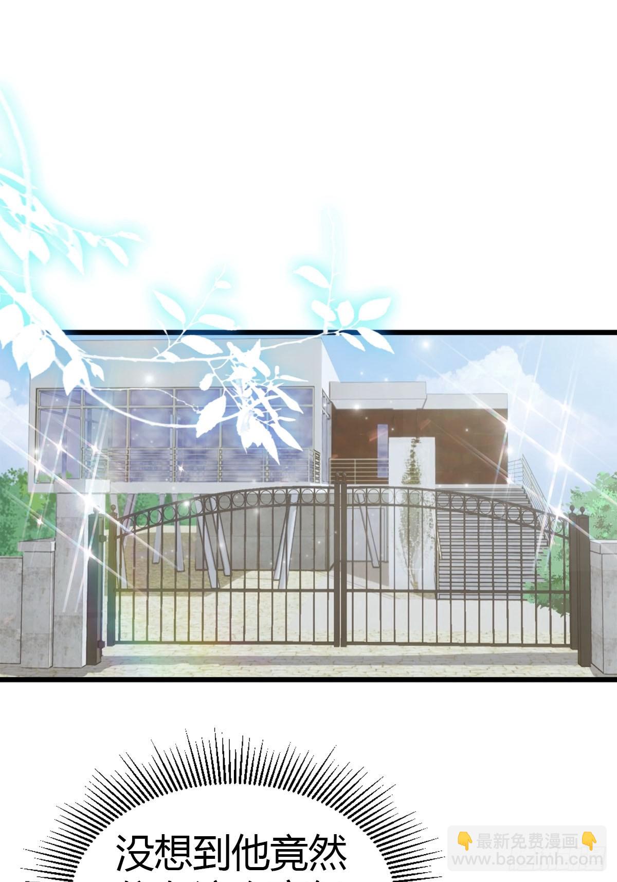 第22话 真气-第23话