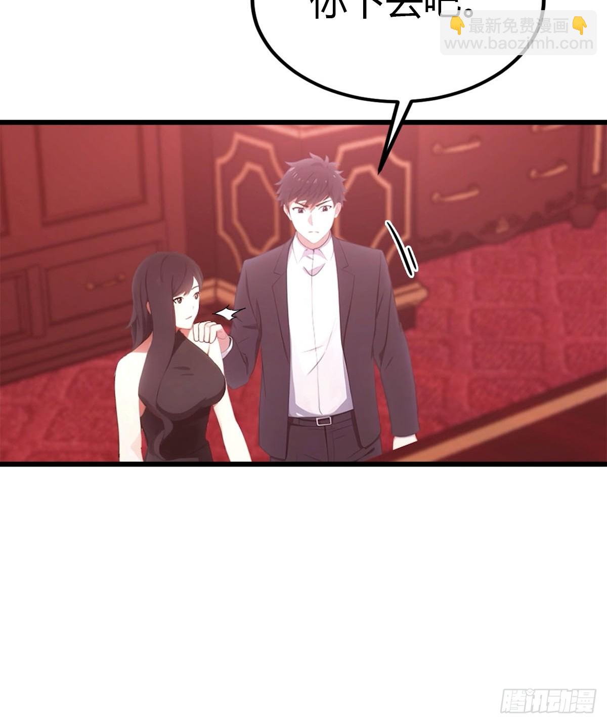 第24话 闹事-第25话