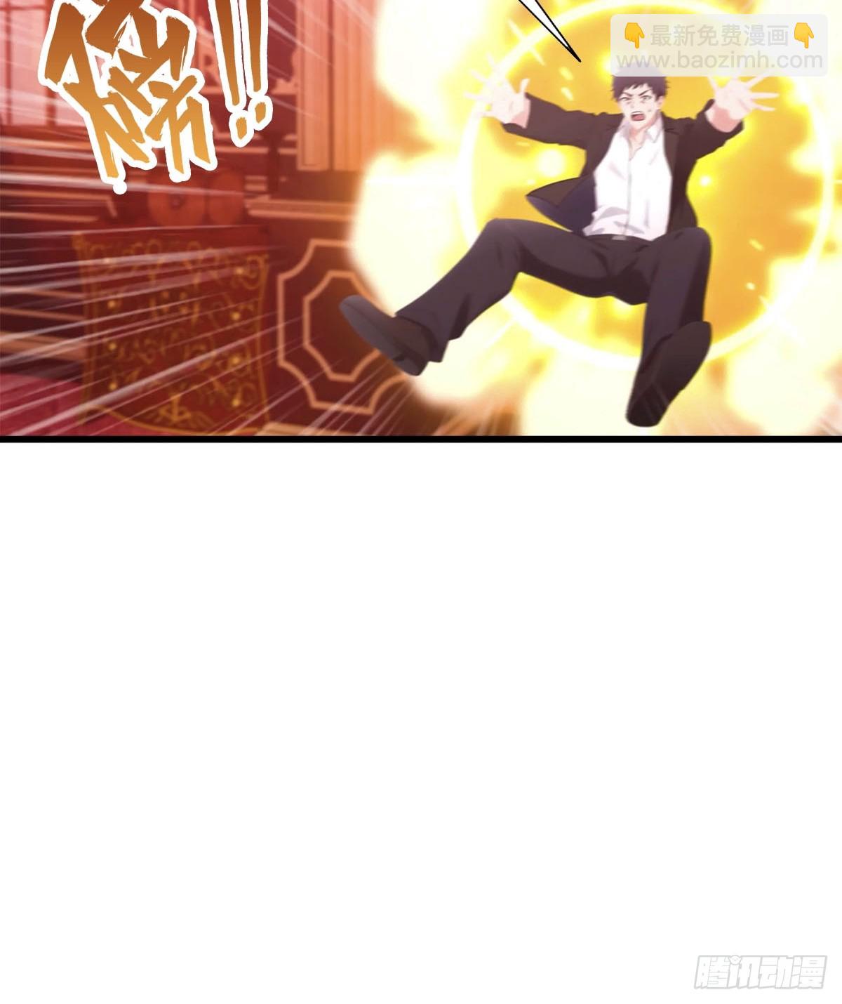 第24话 闹事-第25话