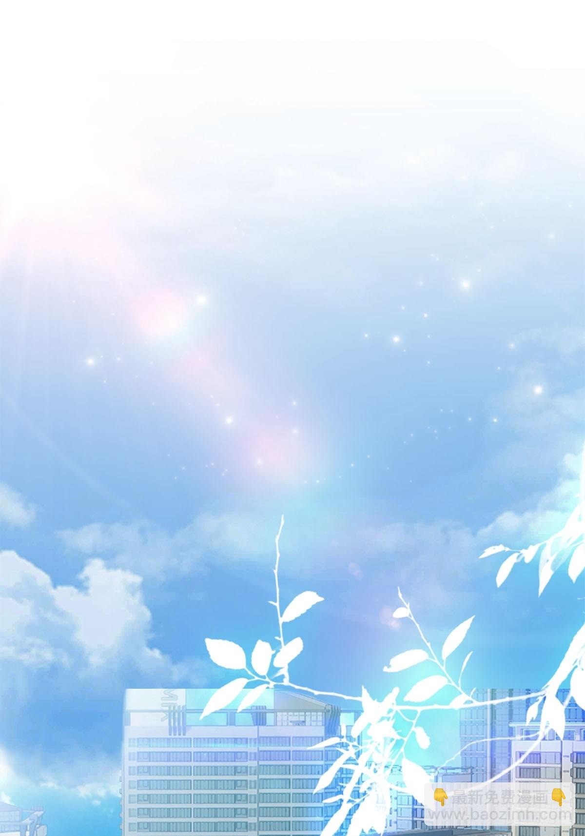 第26话 千金难求的配方-第27话