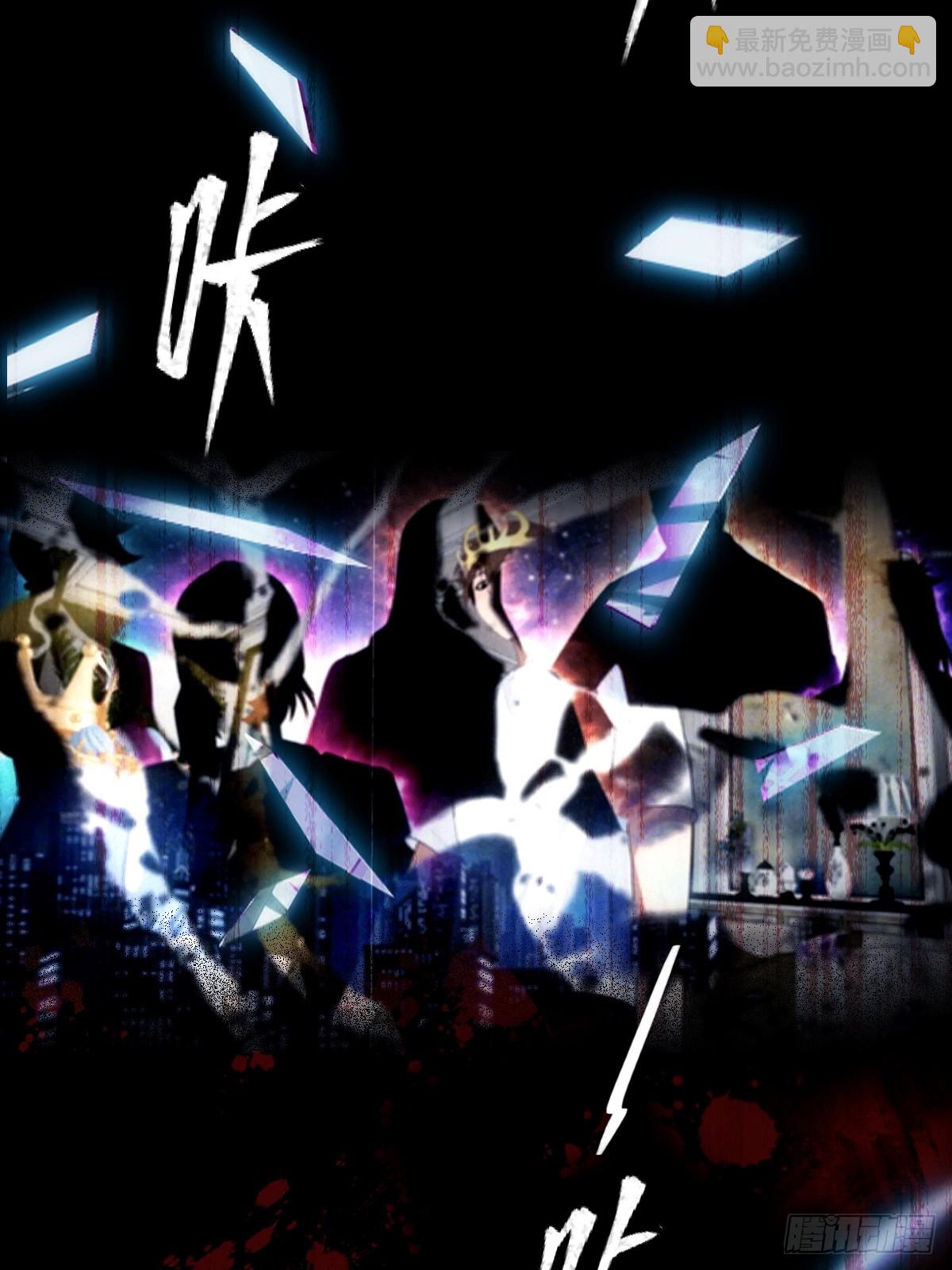 第2话 重回玉城-第3话