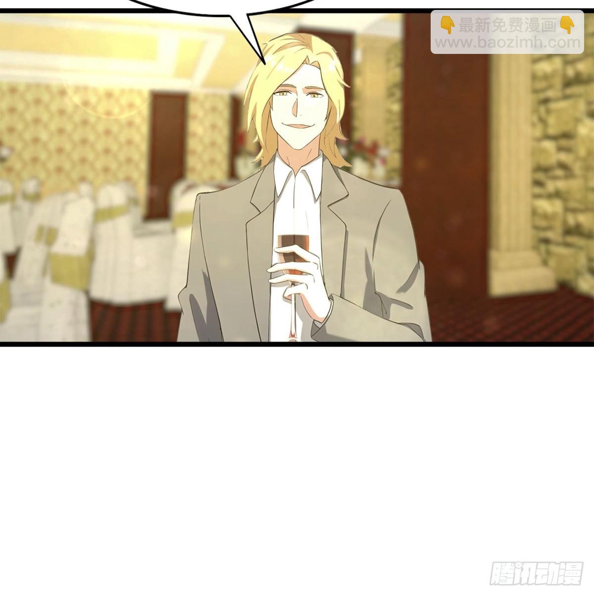 第30话 周少的刁难-第31话