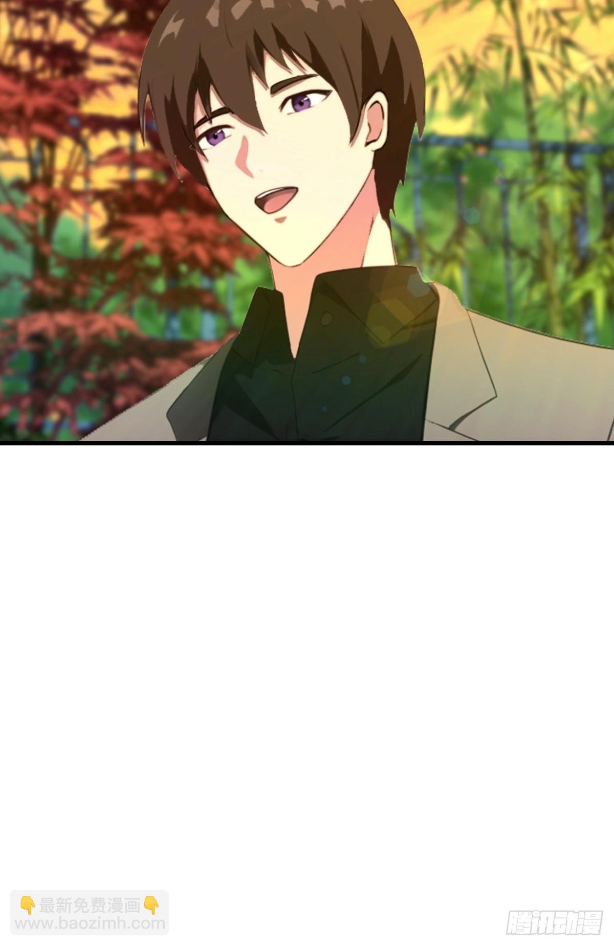 第30话 周少的刁难-第31话