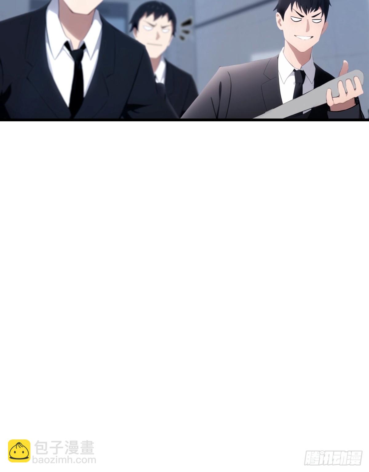 第34话 江城火葬场-第35话