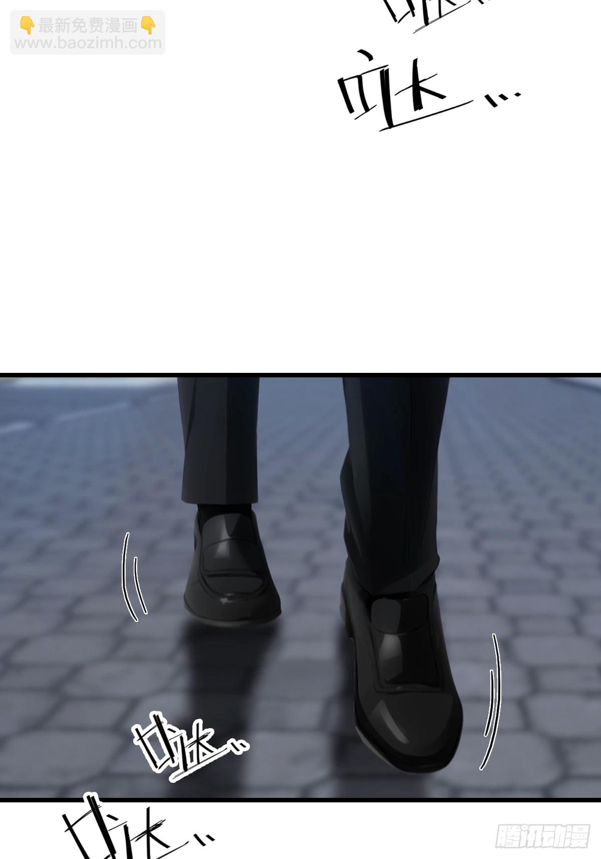 第34话 江城火葬场-第35话