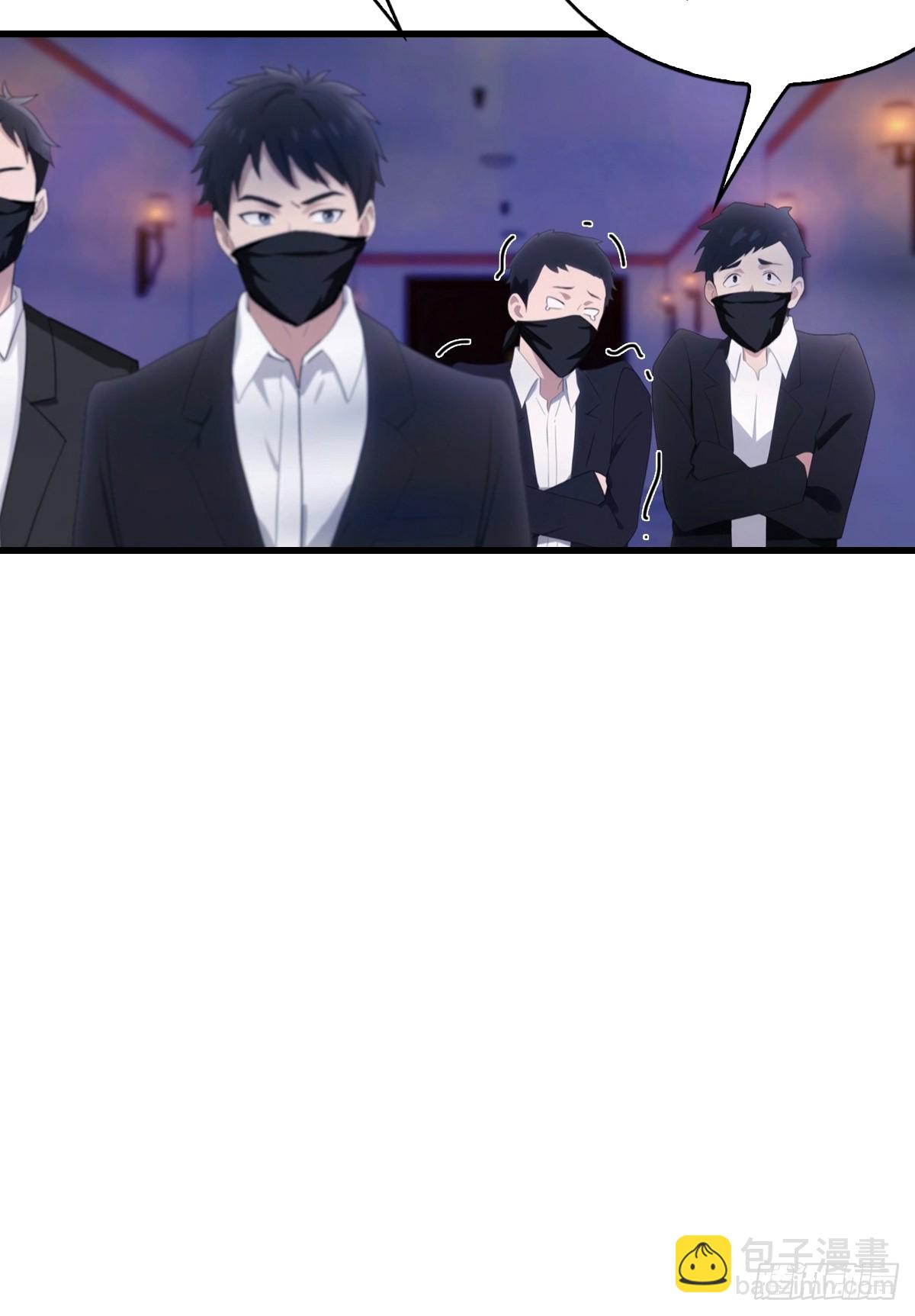 第38话 孝敬师父-第39话