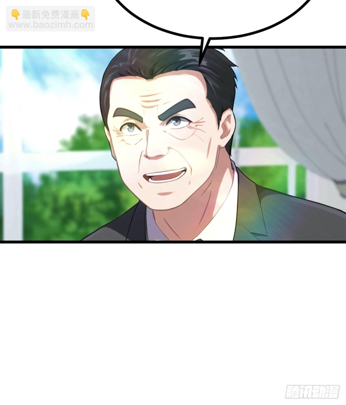 第40话 一天赚一亿-第41话