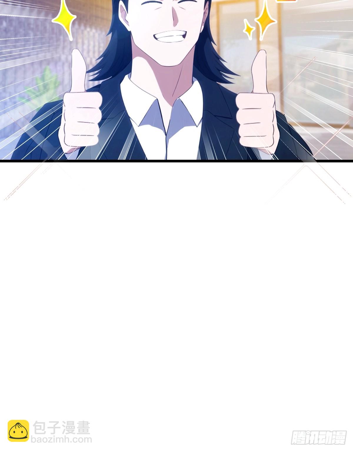 第42话 药物中毒-第43话