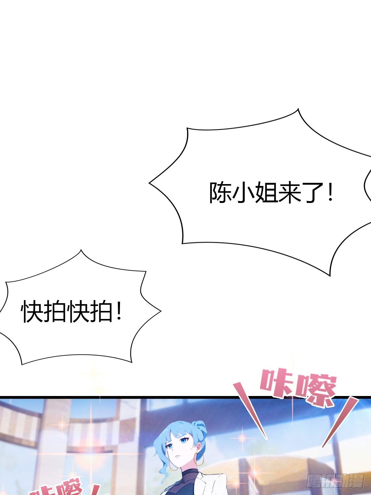 第42话 药物中毒-第43话