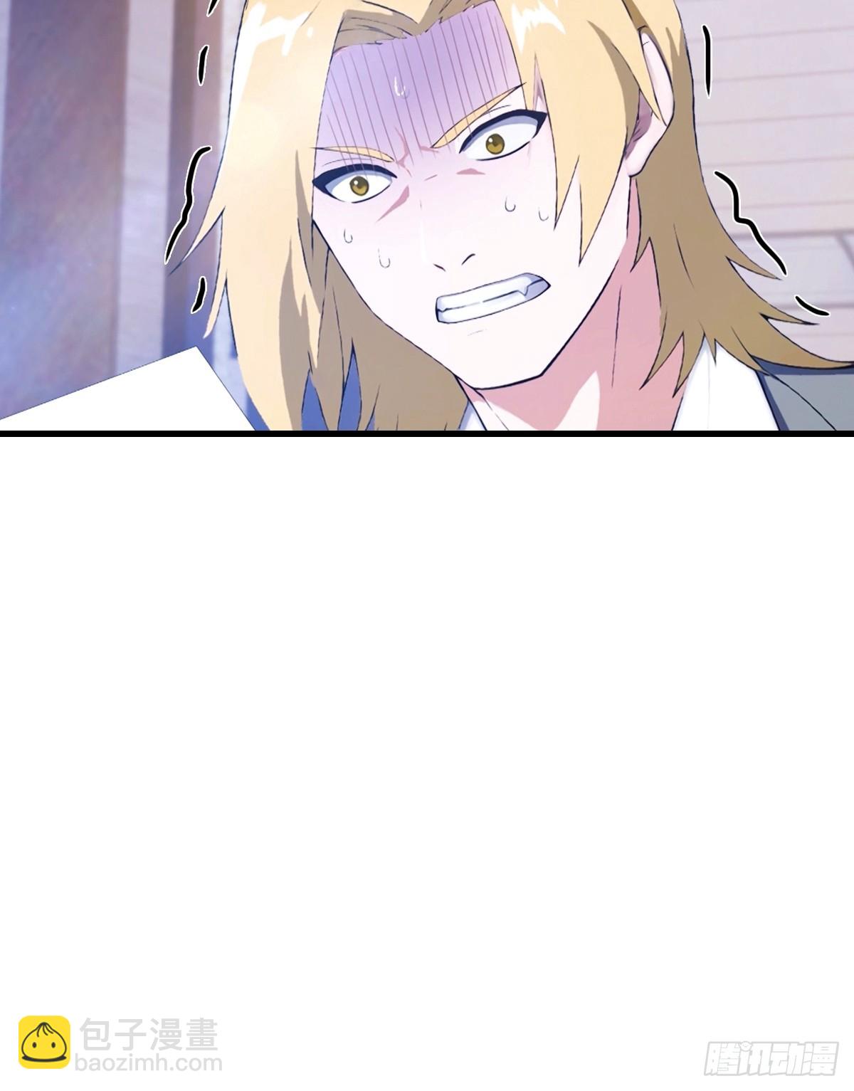 第42话 药物中毒-第43话