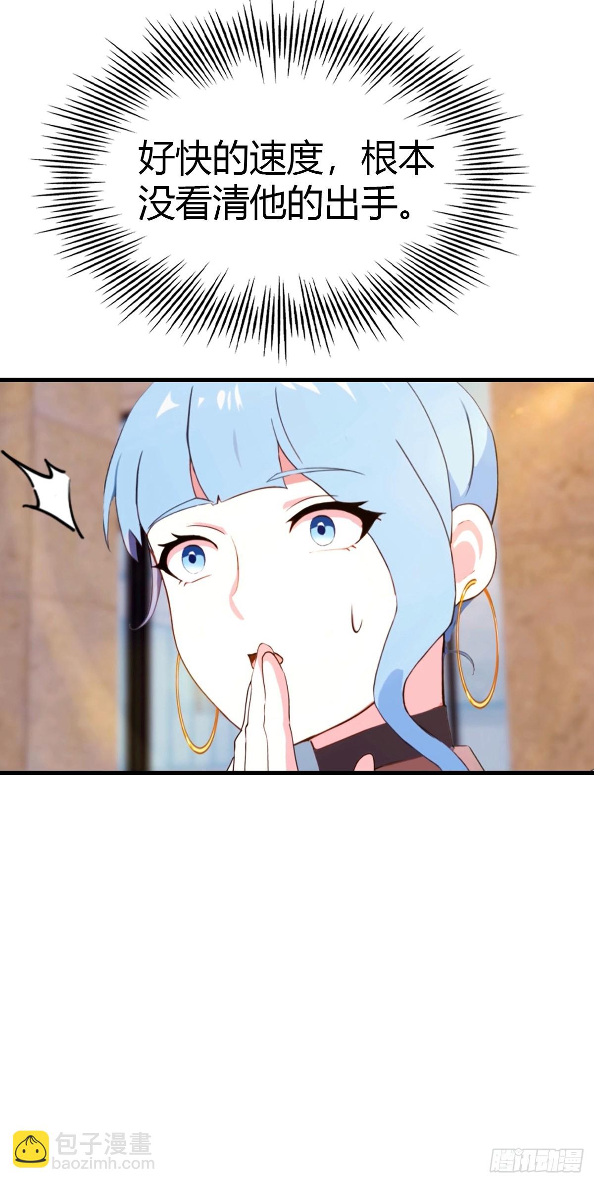 第44话 无罪释放-第45话