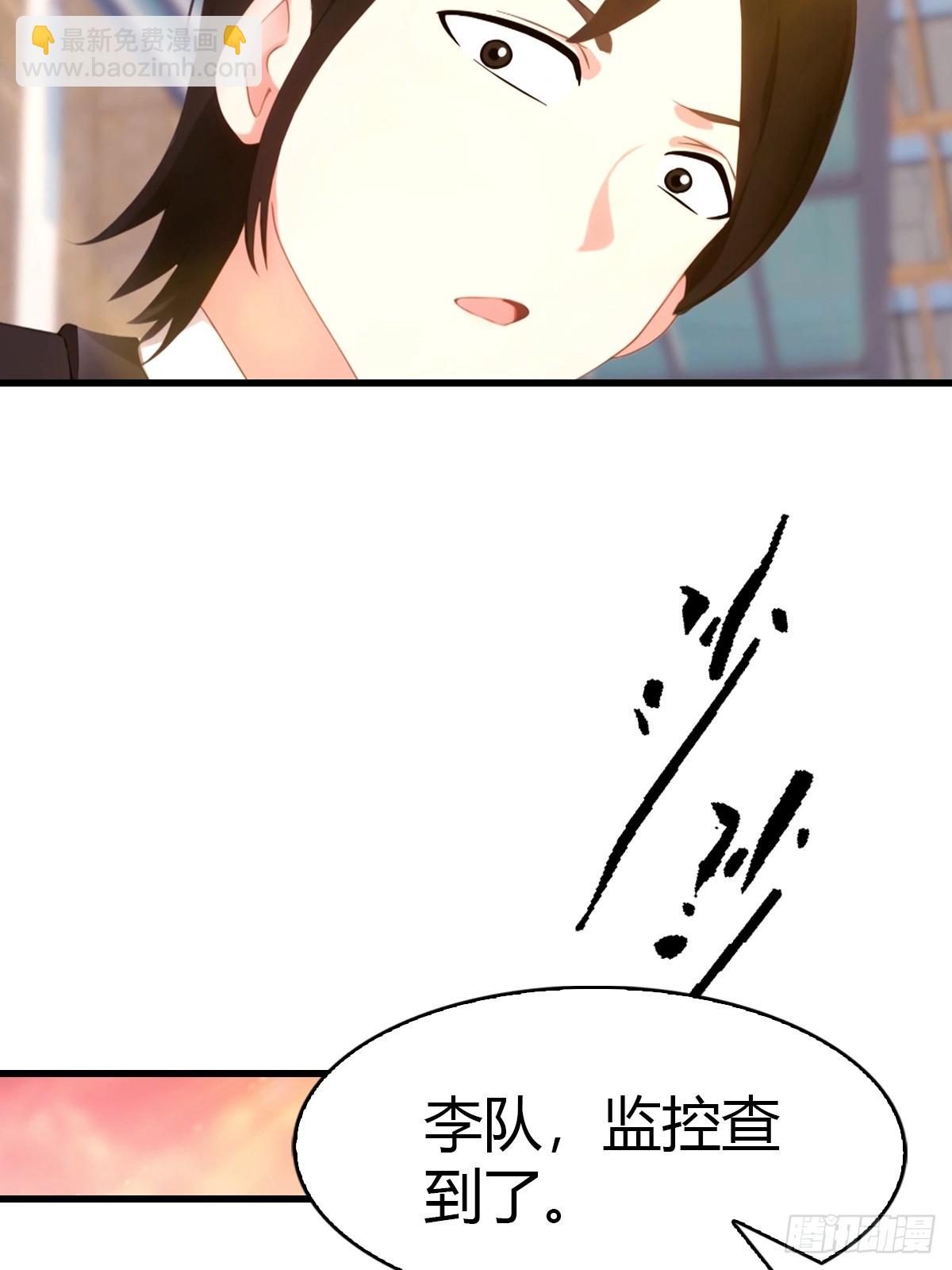 第44话 无罪释放-第45话