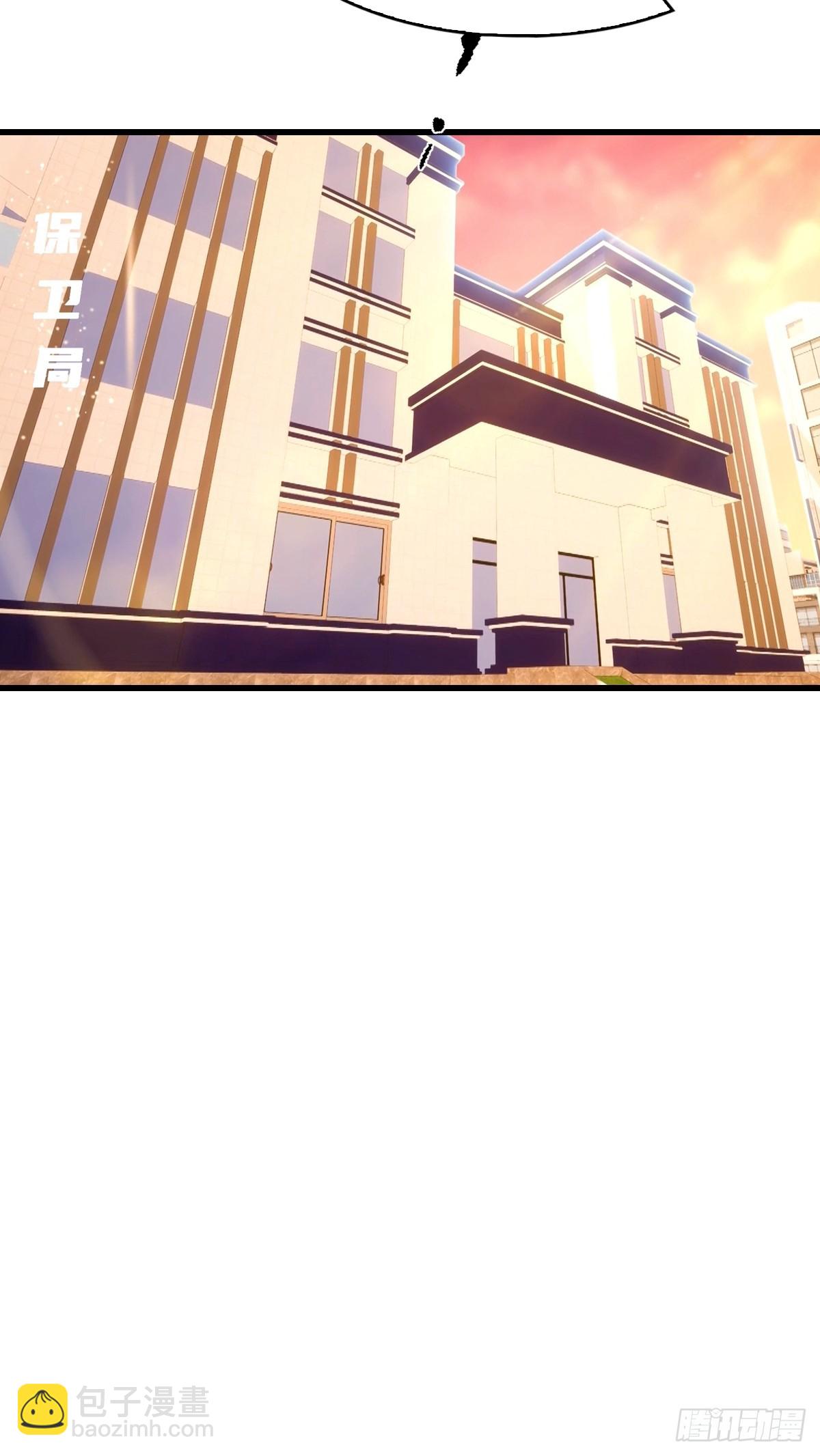 第44话 无罪释放-第45话