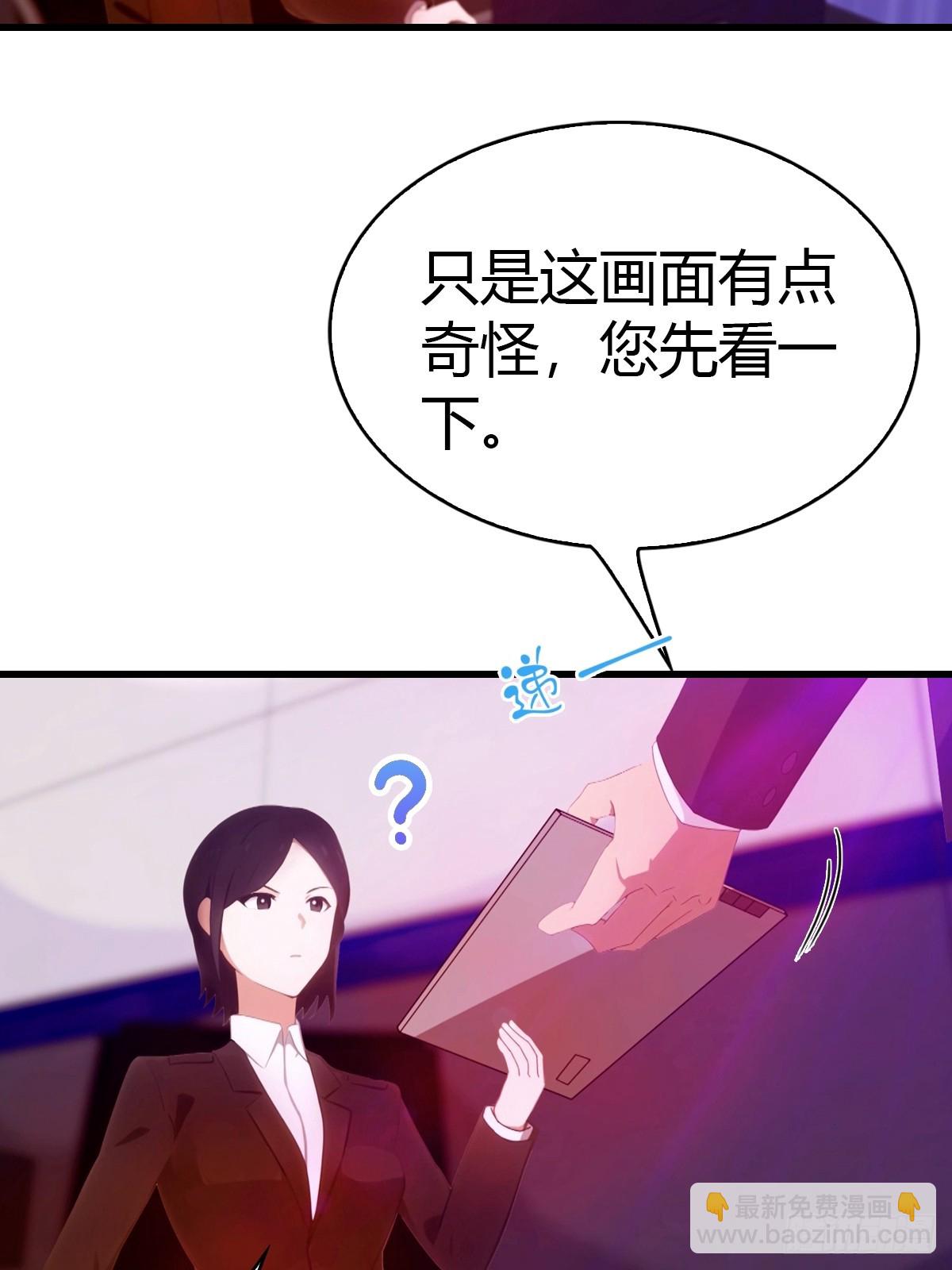 第44话 无罪释放-第45话