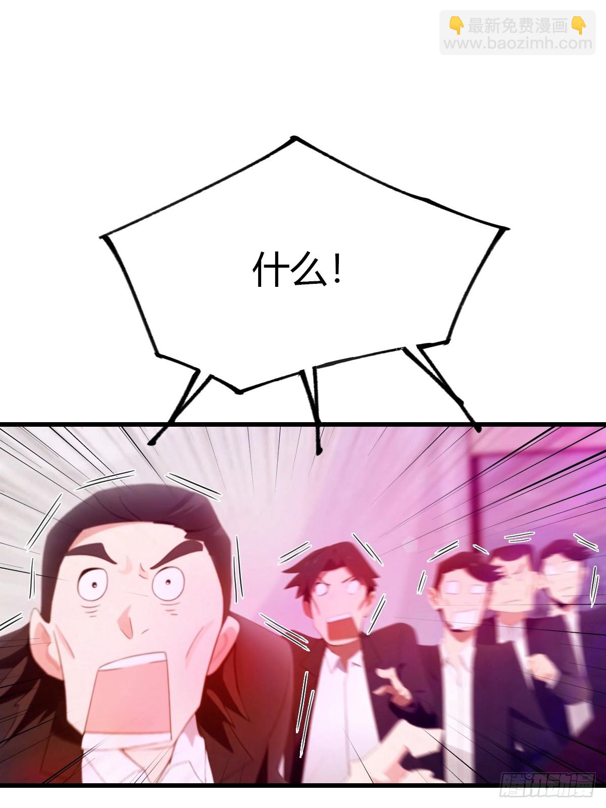 第44话 无罪释放-第45话