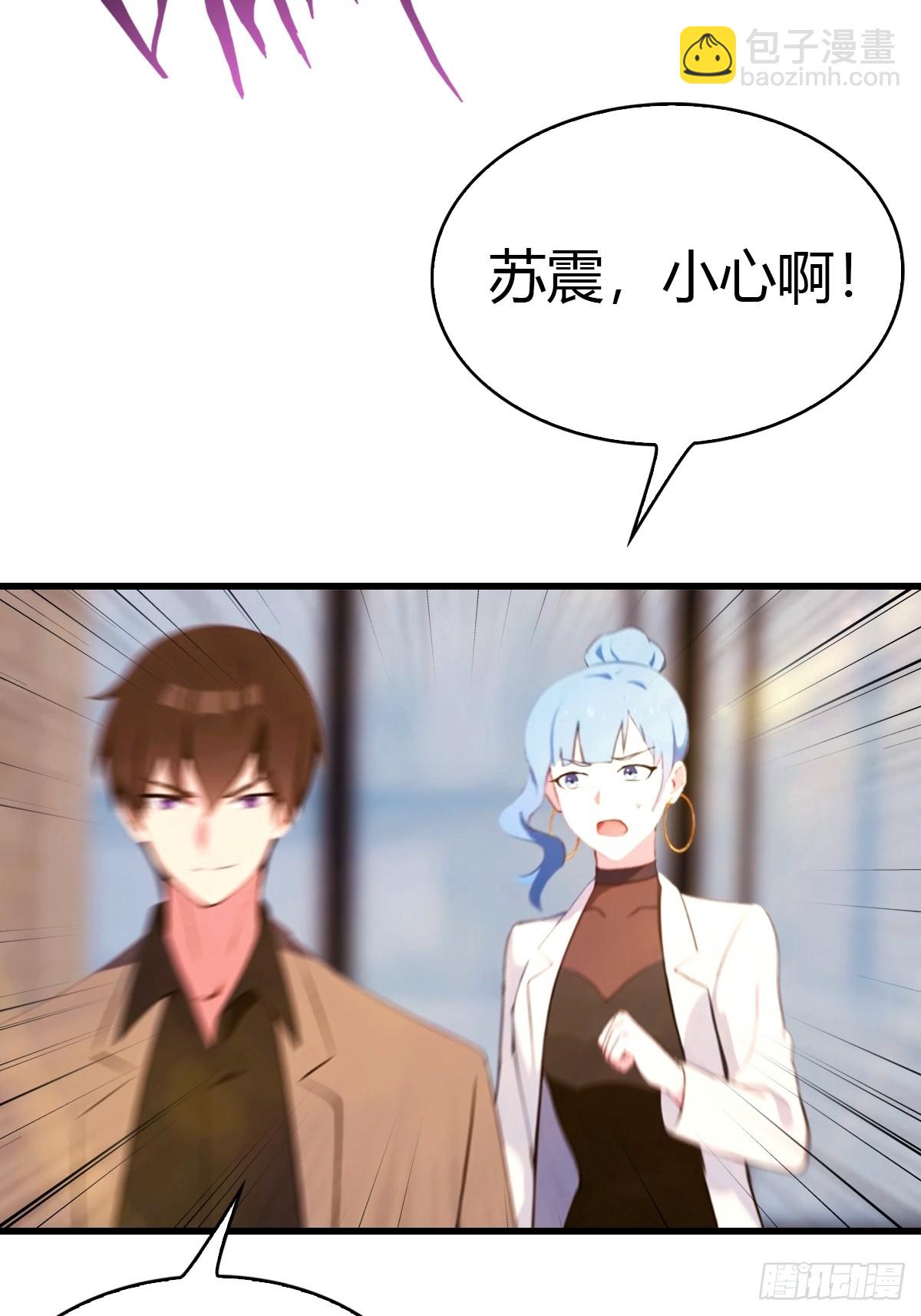 第44话 无罪释放-第45话