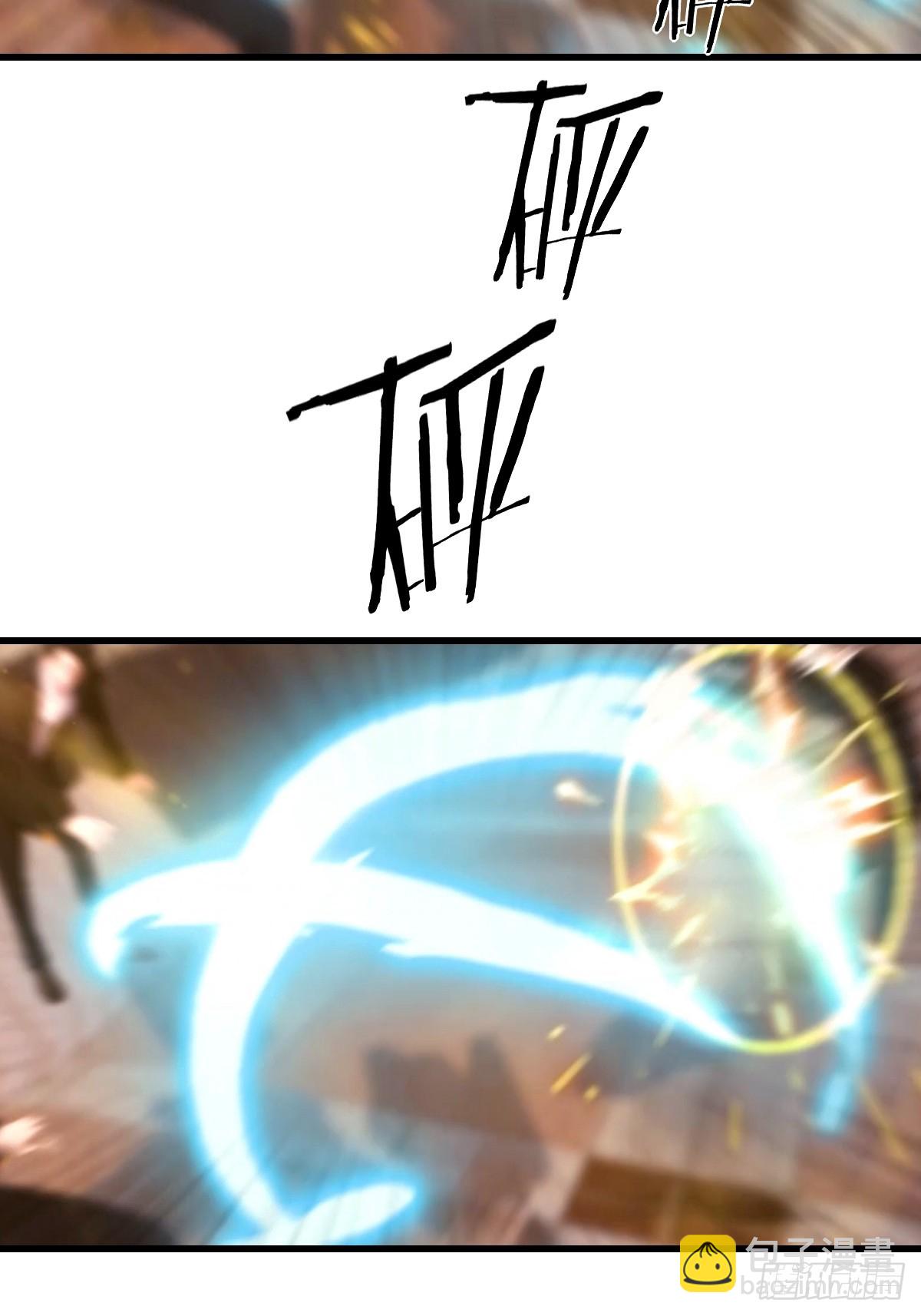 第44话 无罪释放-第45话