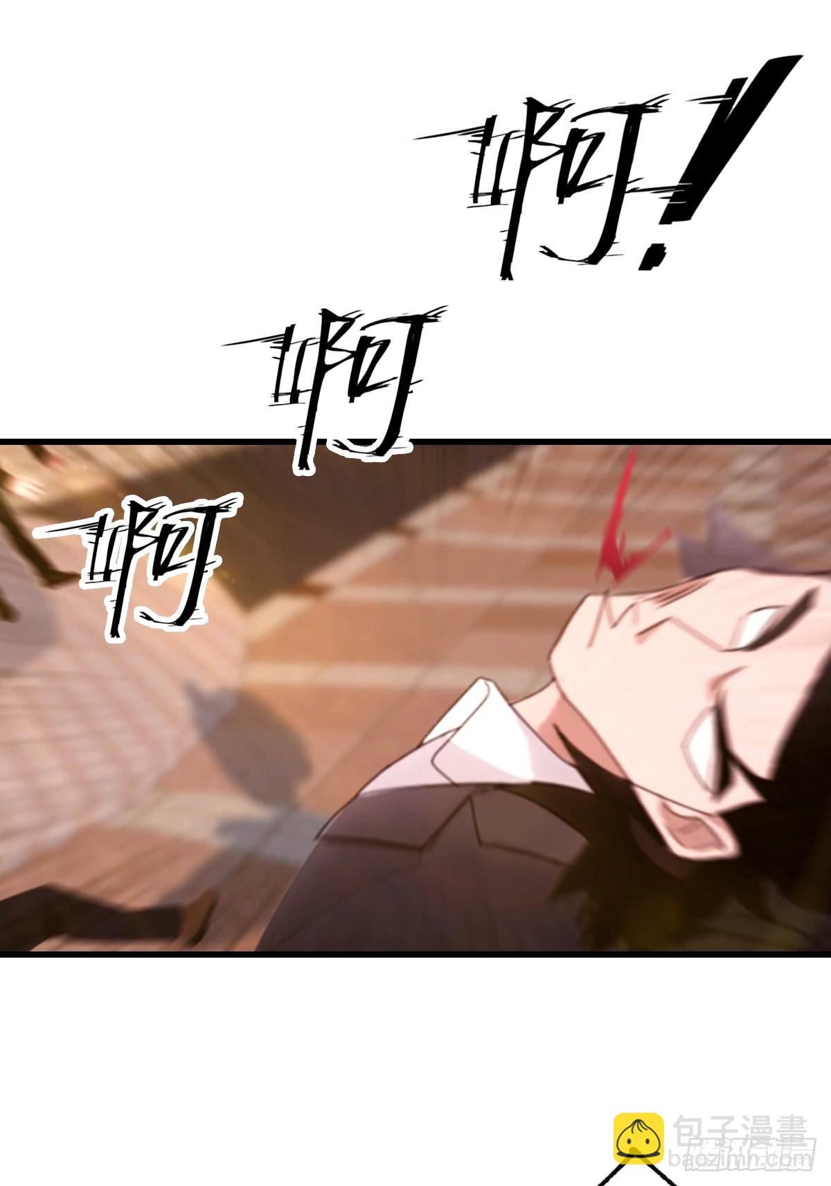 第44话 无罪释放-第45话