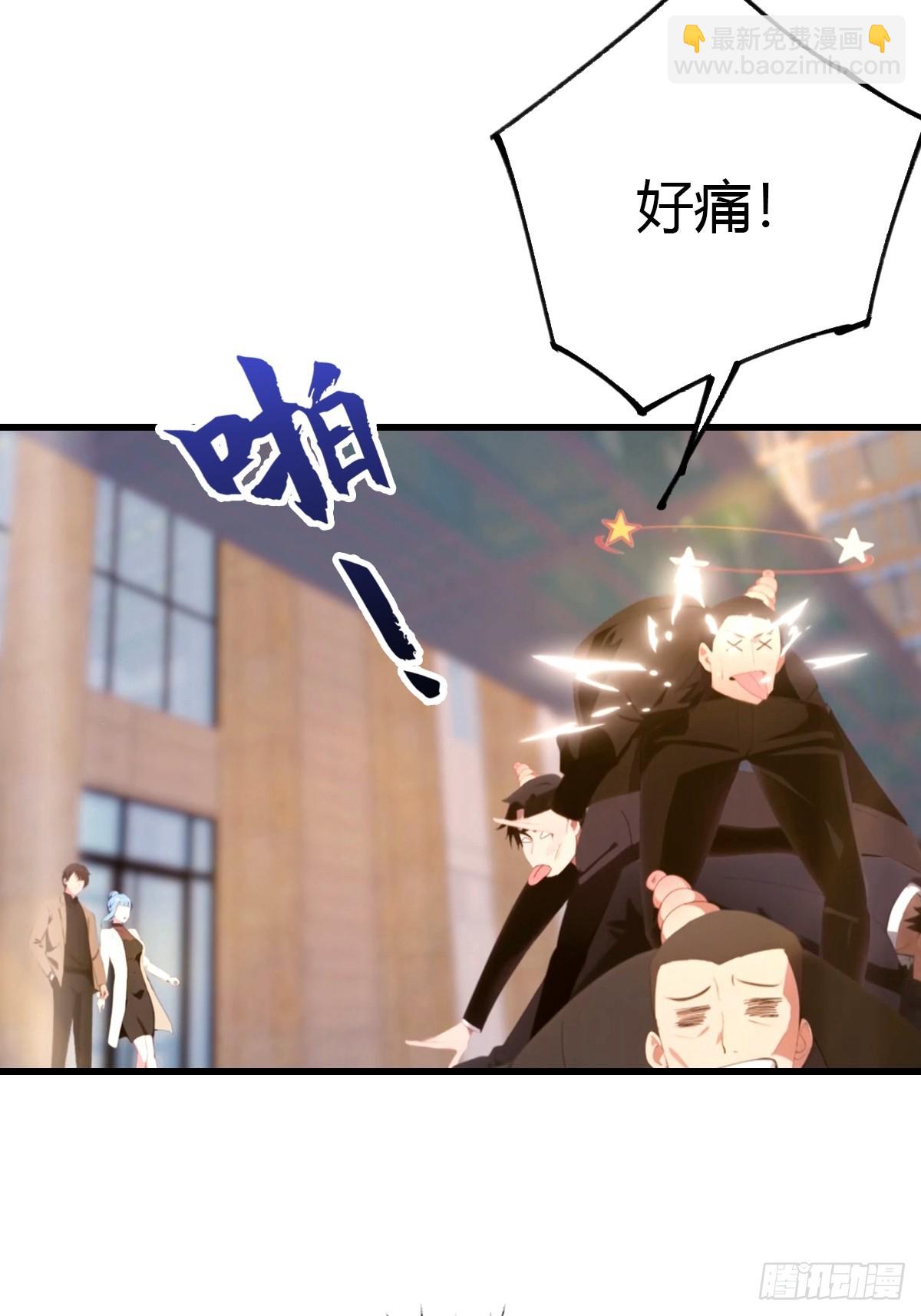 第44话 无罪释放-第45话