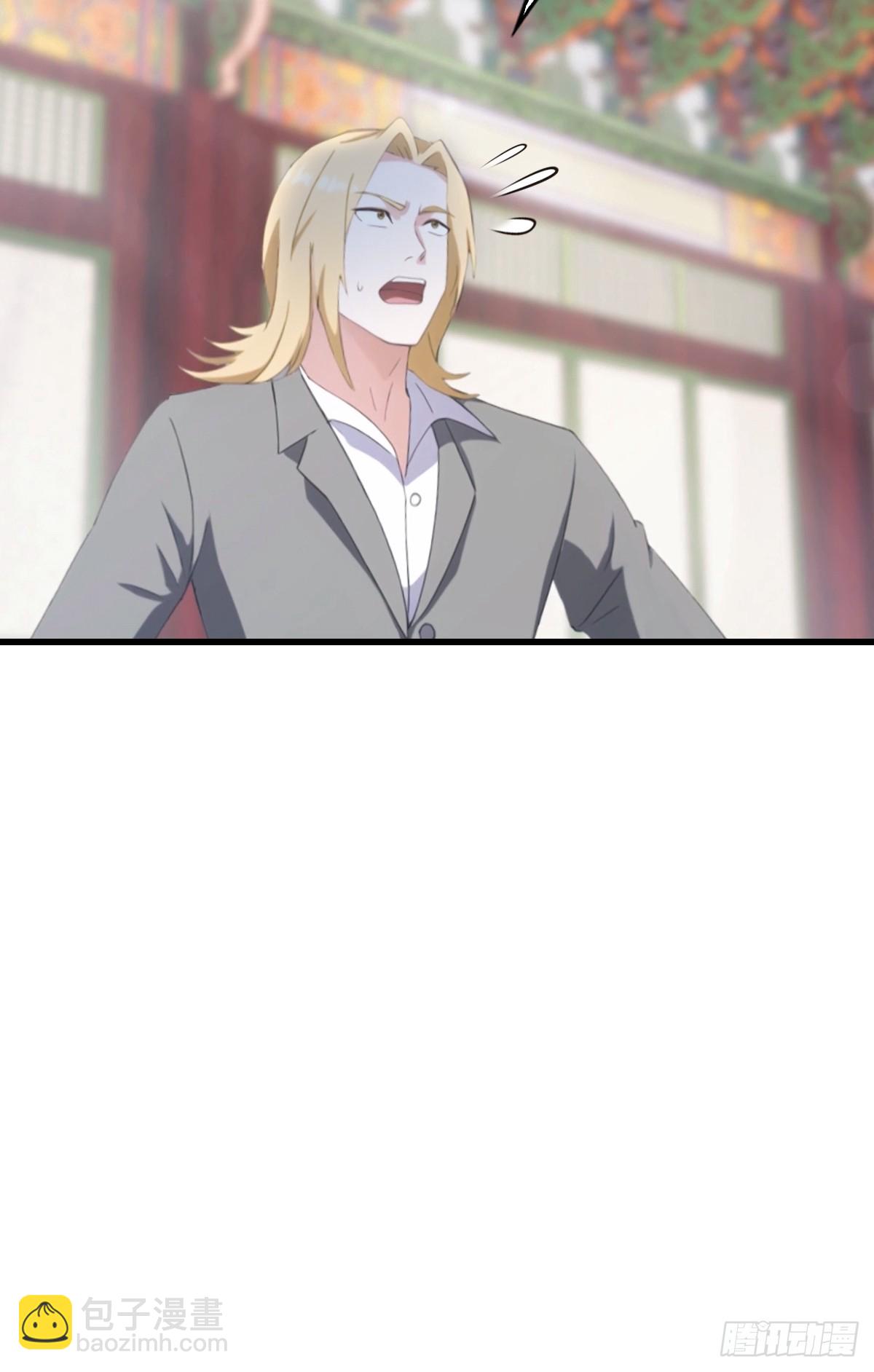 第46话 搬救兵-第47话