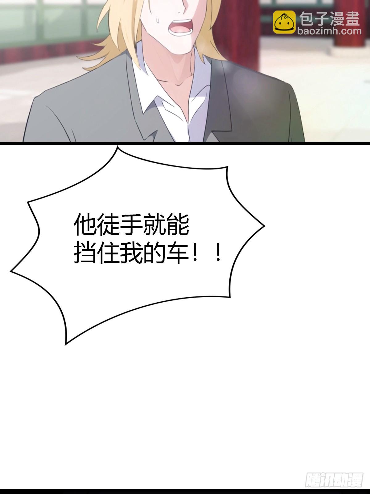 第46话 搬救兵-第47话