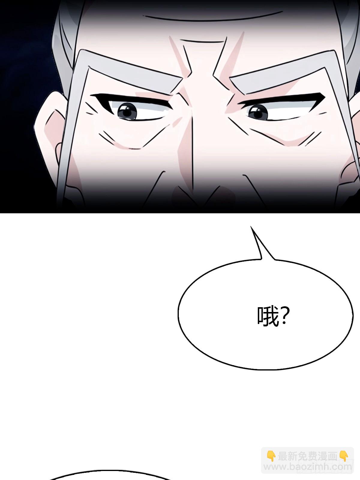 第46话 搬救兵-第47话