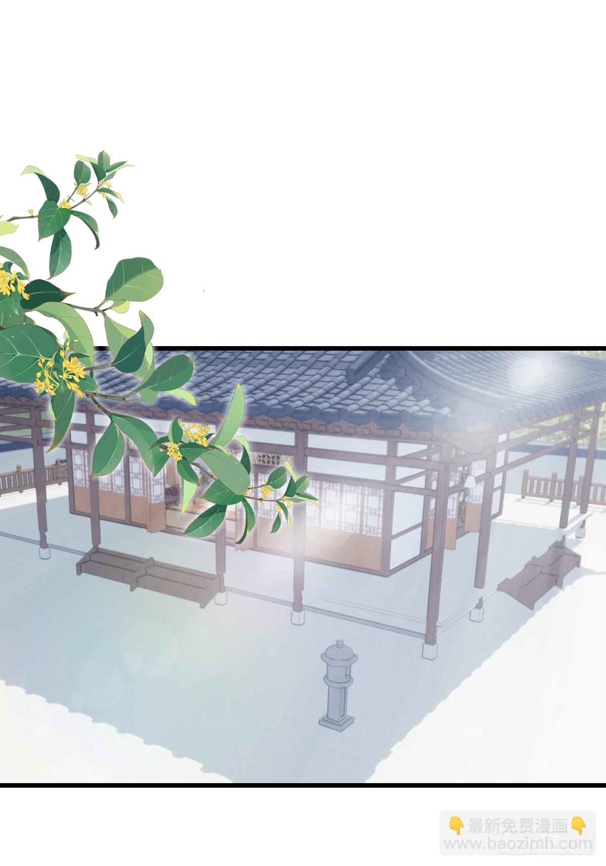 第46话 搬救兵-第47话