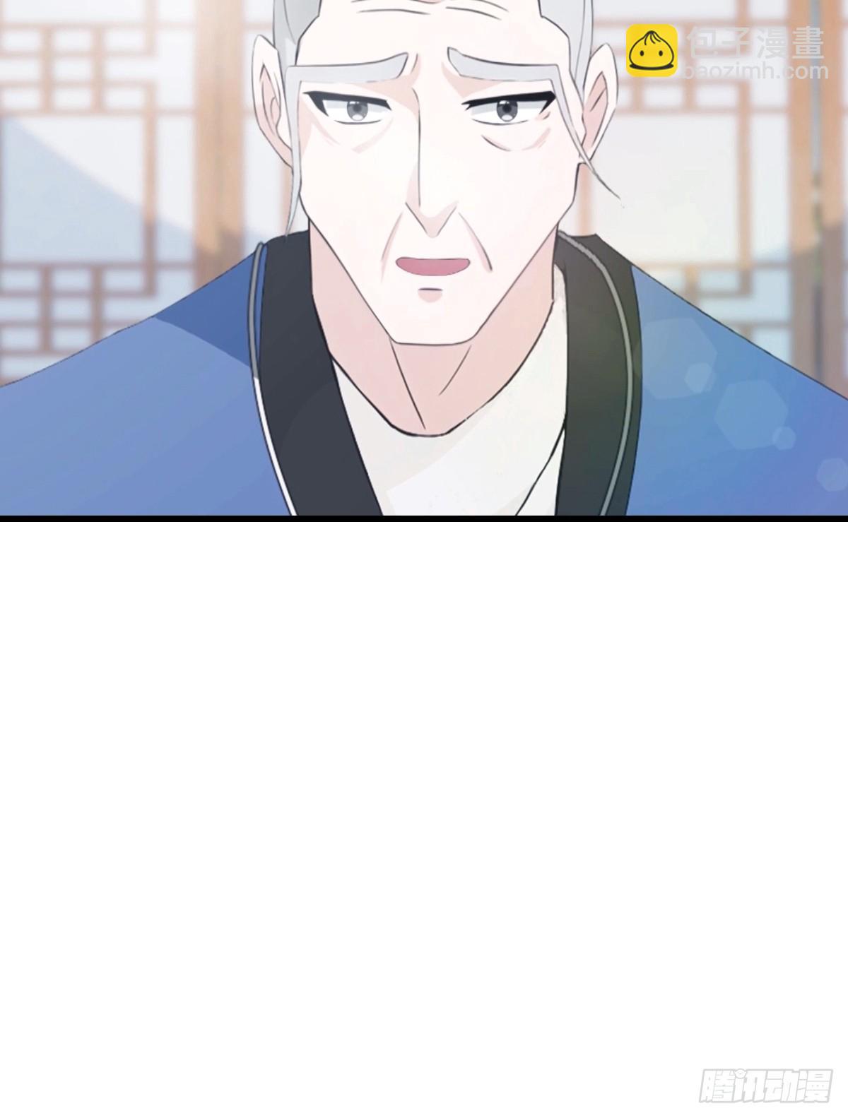 第46话 搬救兵-第47话