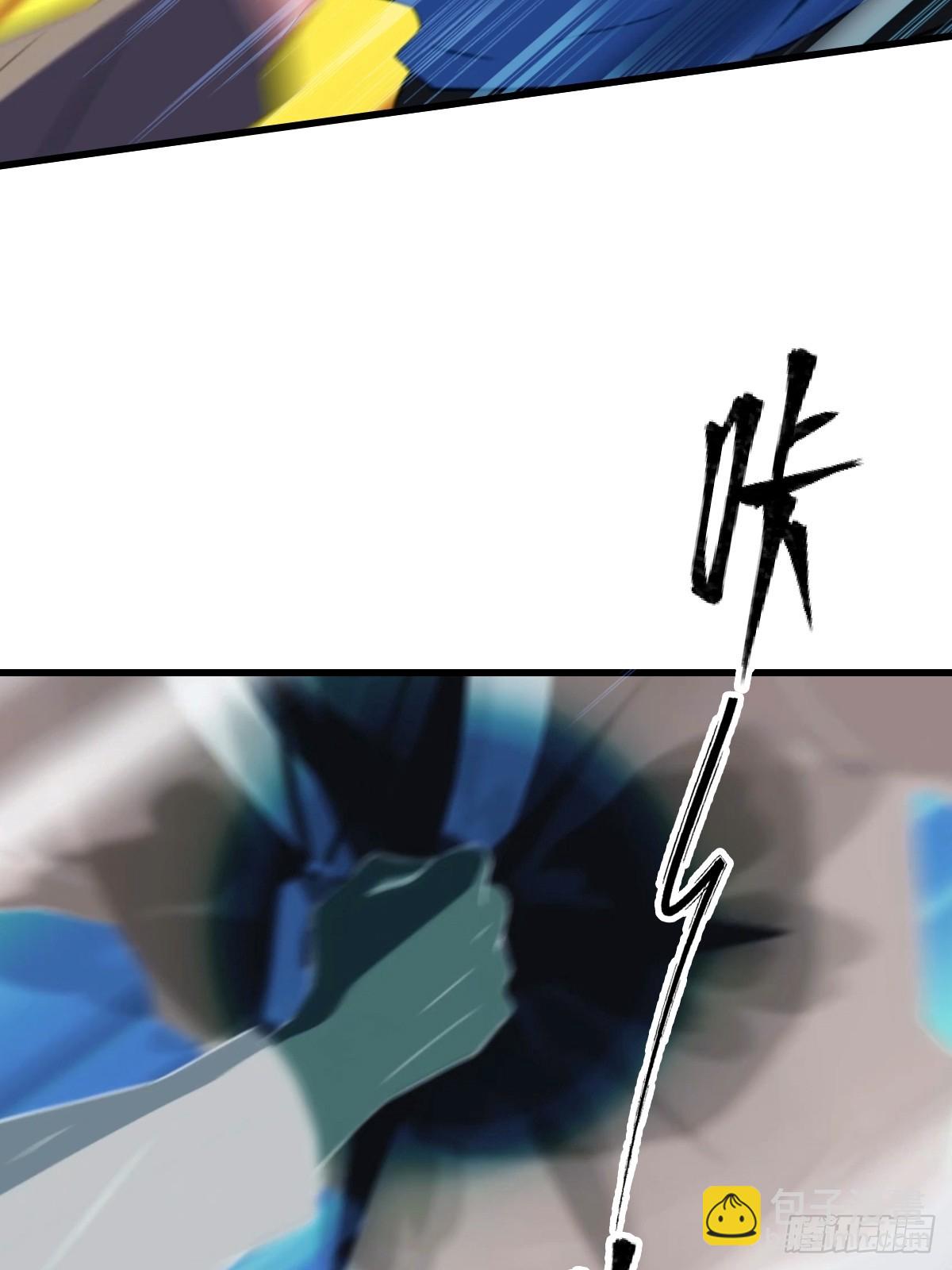 第48话 当年的真凶-第49话