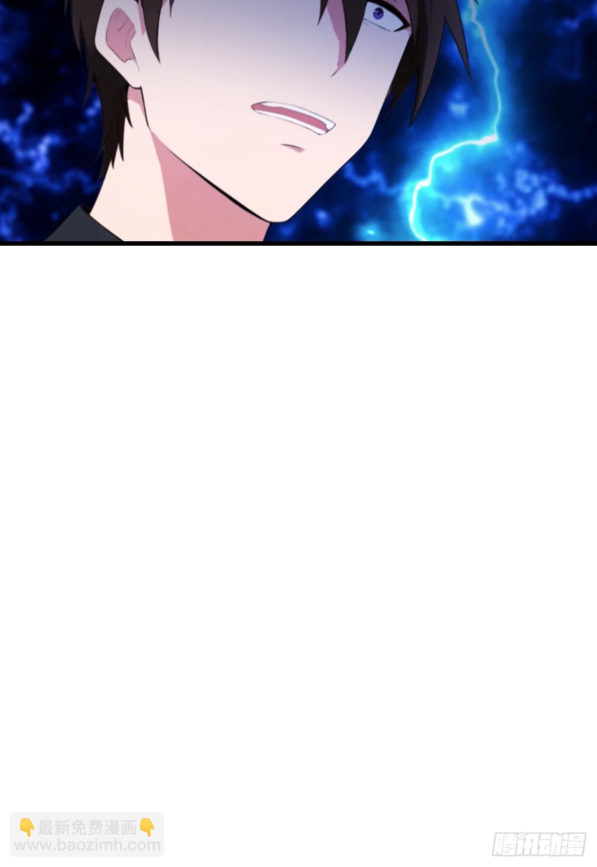 第48话 当年的真凶-第49话