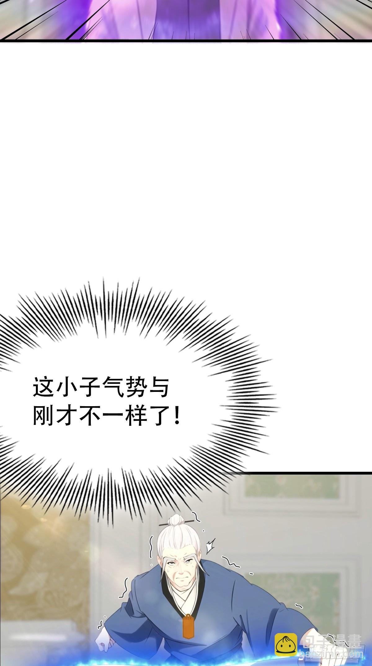 第48话 当年的真凶-第49话