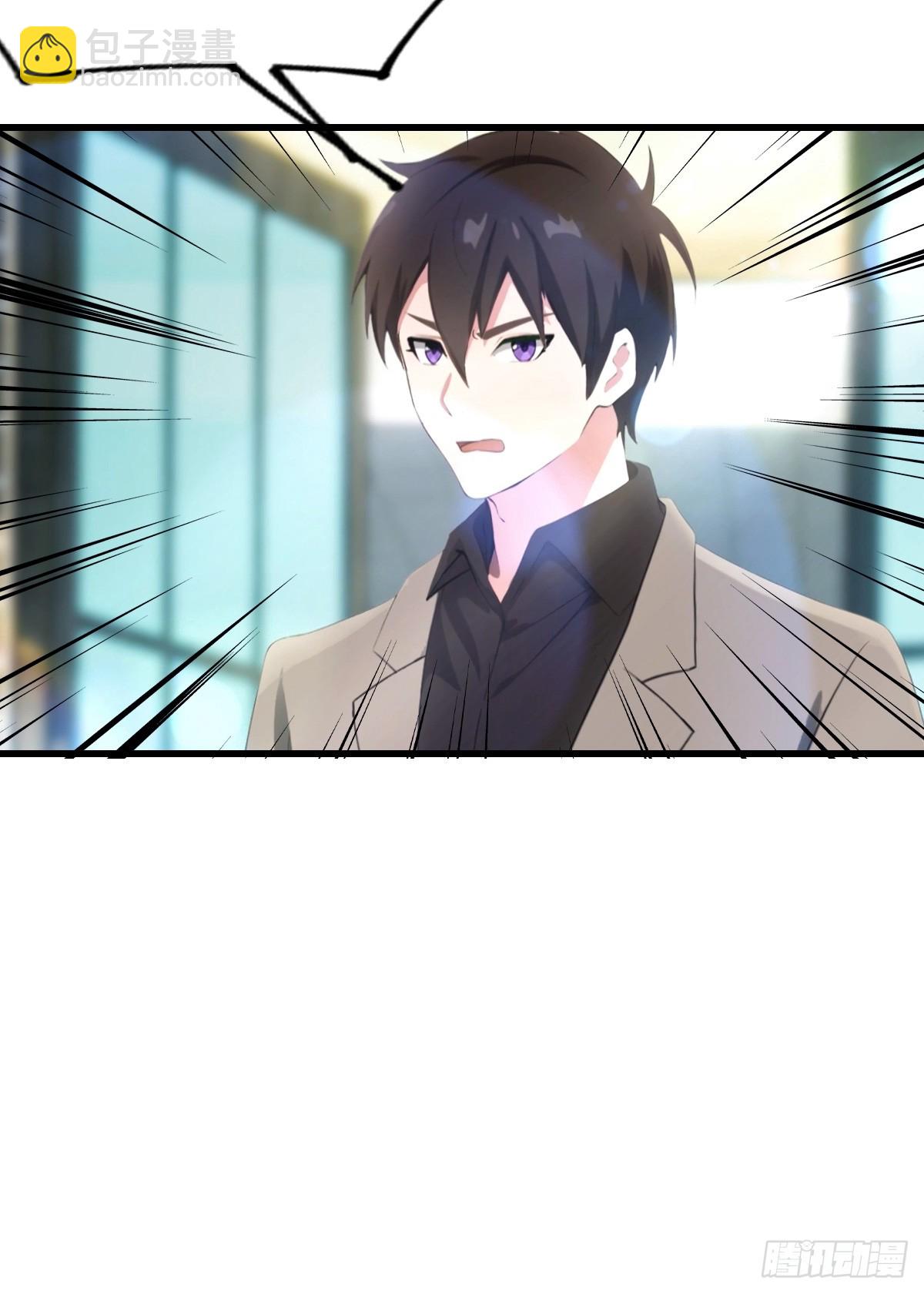 第50话 兄妹相认-第51话