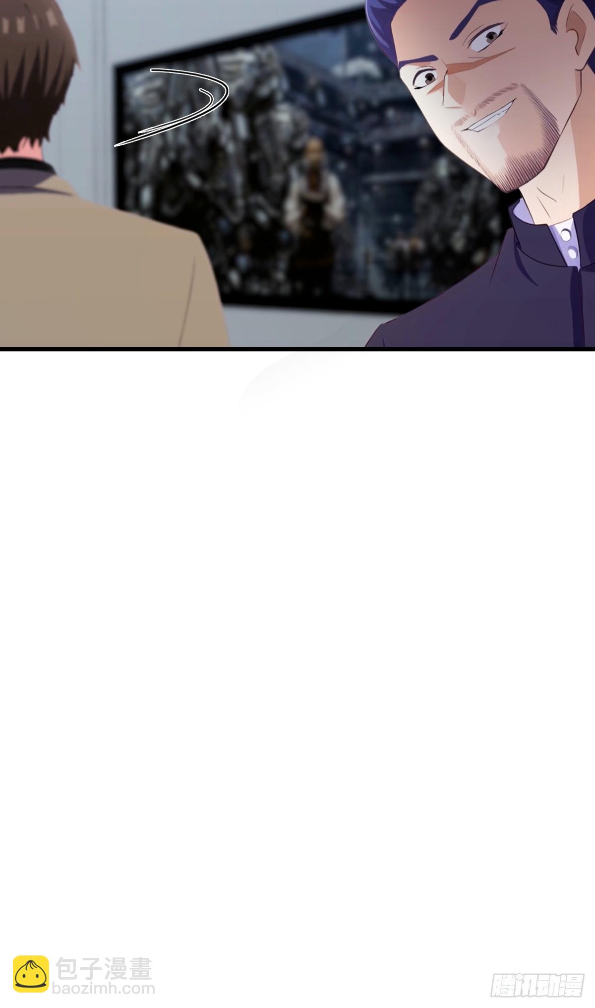 第52话 另一个身份-第53话