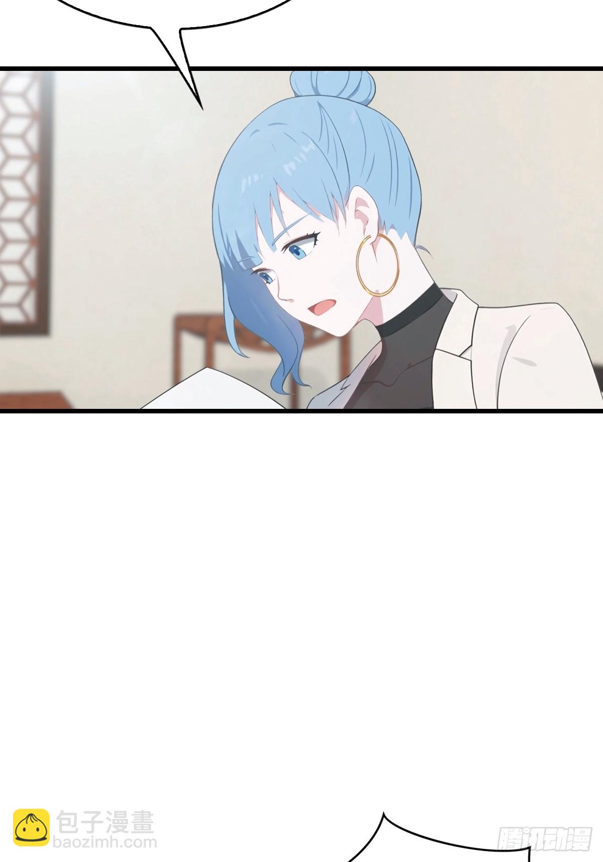 第54话  这栋楼的女主人-第55话