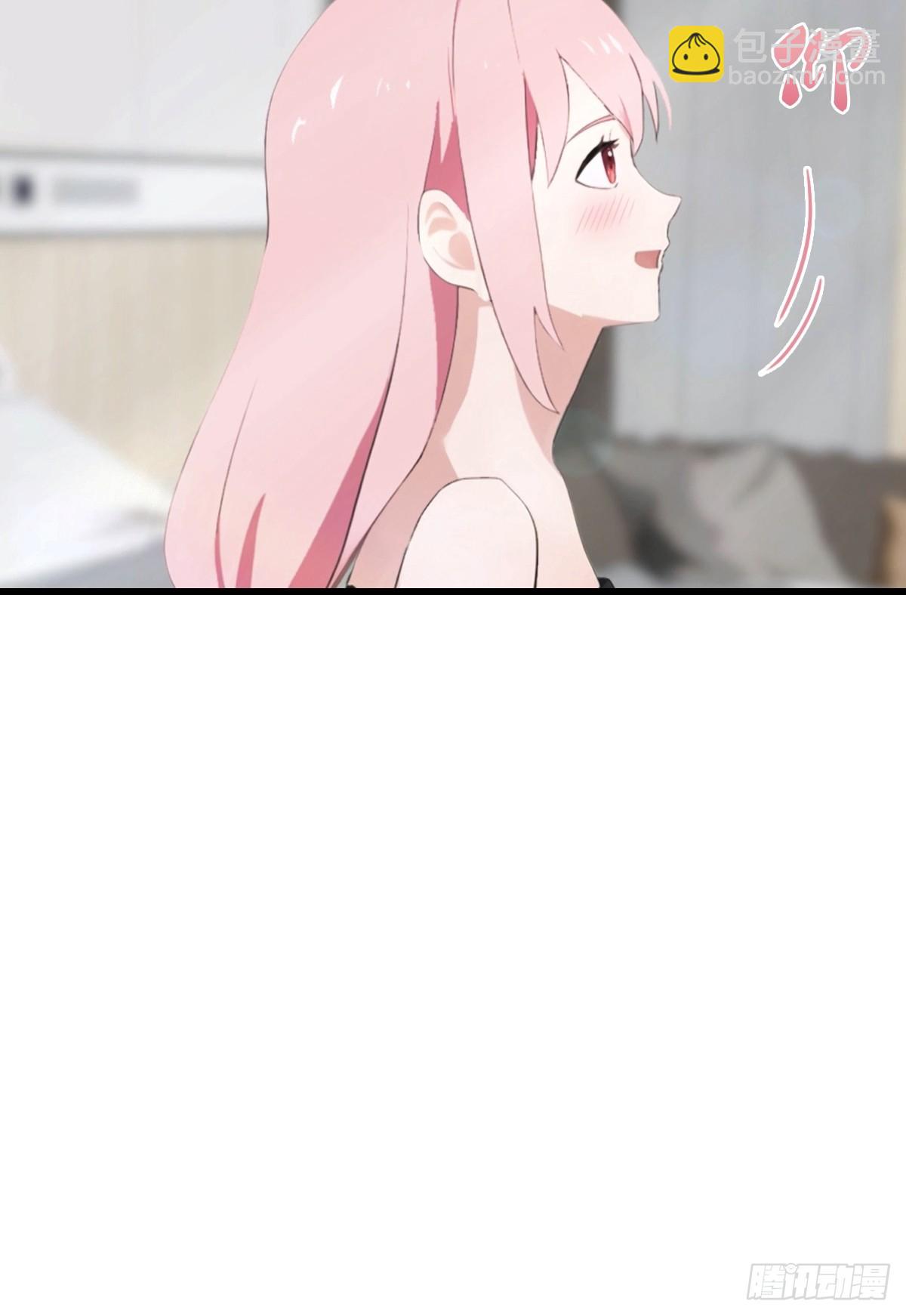 第56话 双修炉鼎-第57话