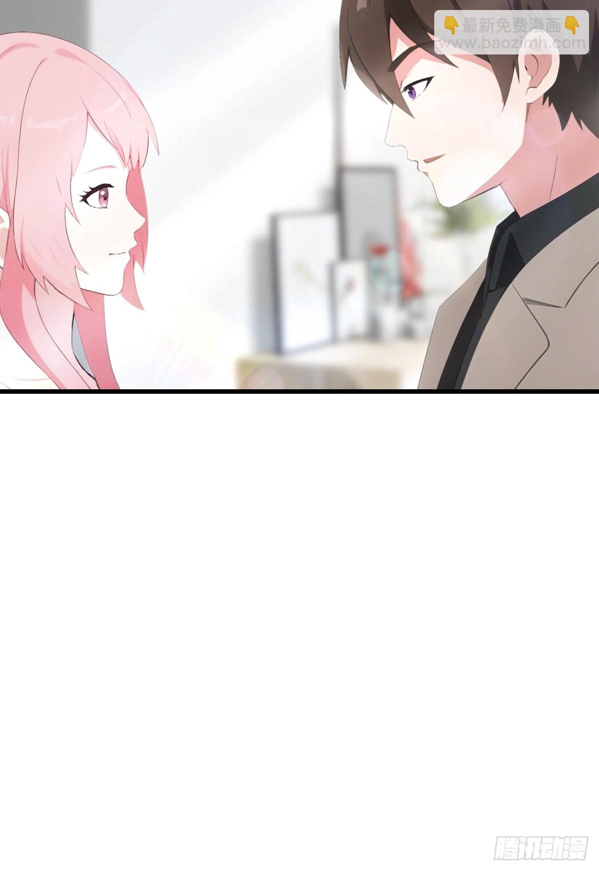 第56话 双修炉鼎-第57话